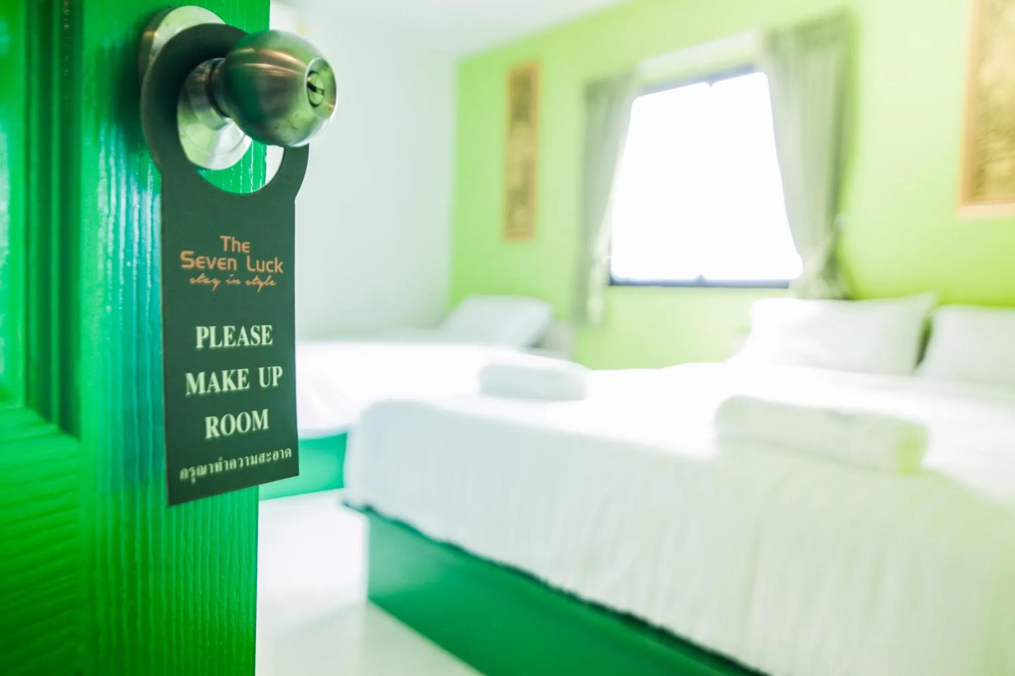 Bed in The Seven Luck