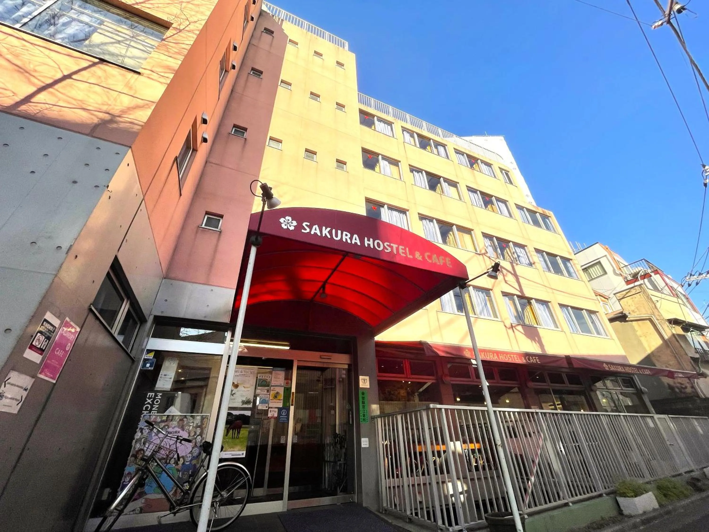Property building in Sakura Hostel Asakusa