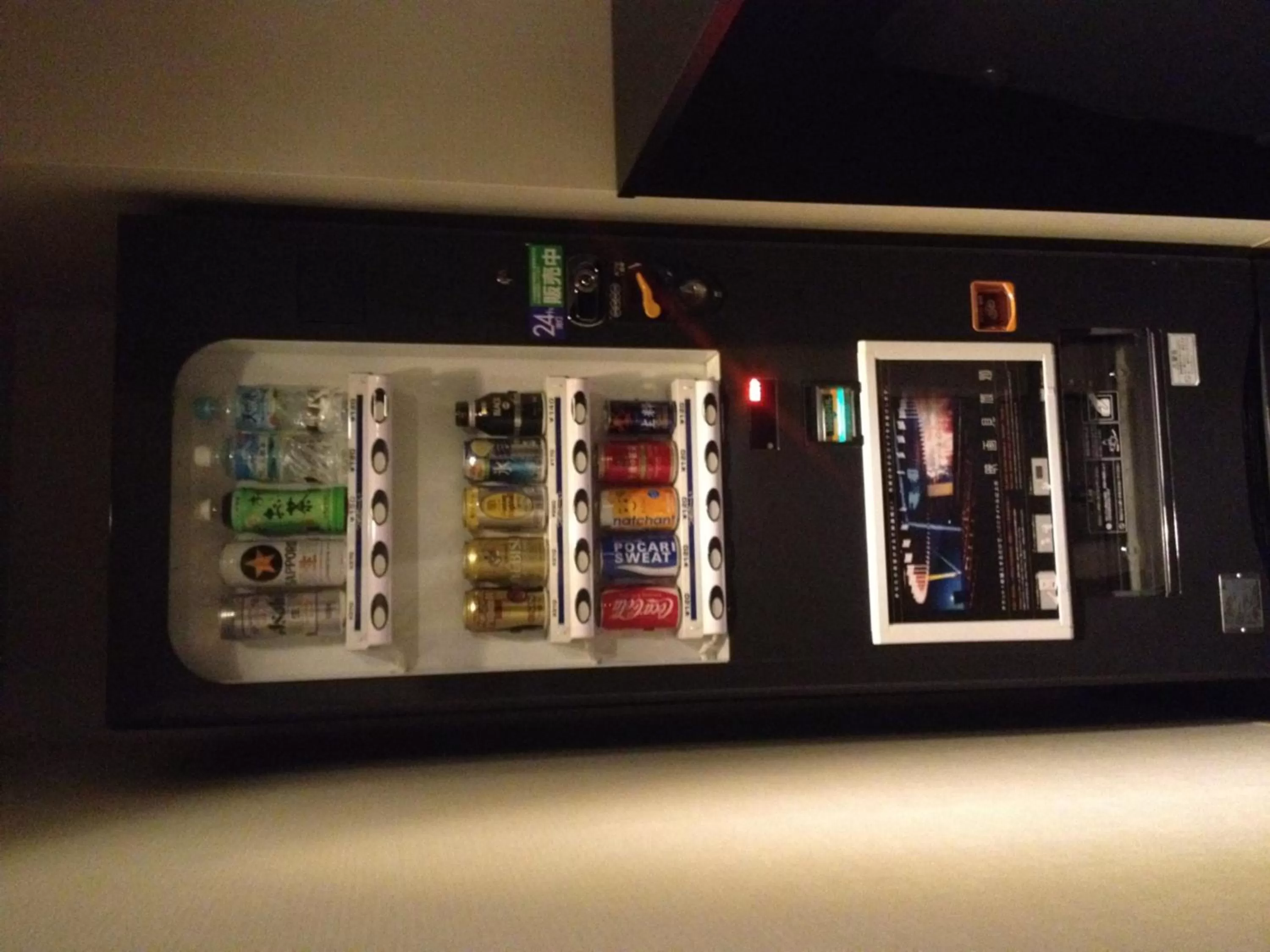 Other in Akihabara Washington Hotel