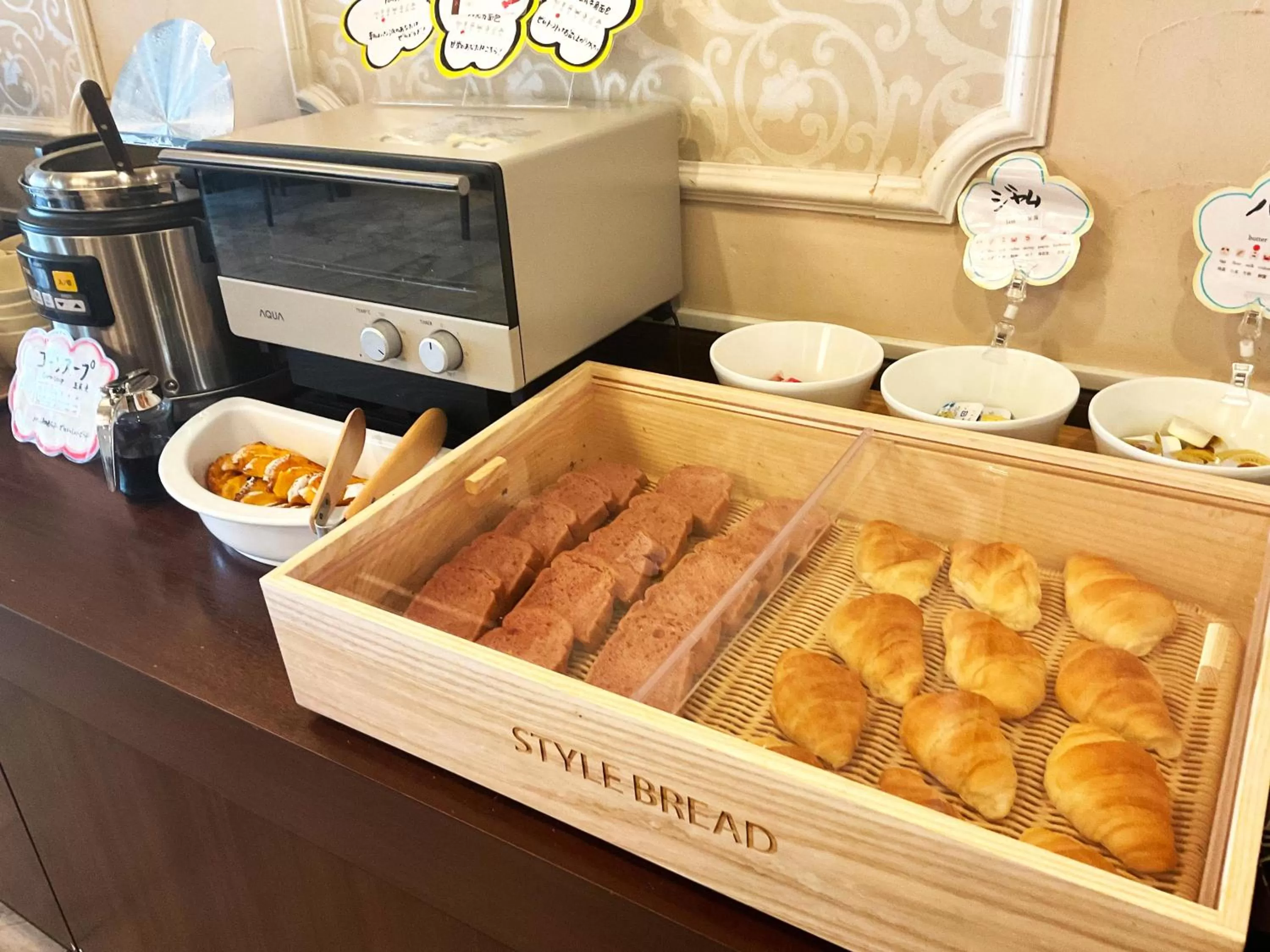 Restaurant/places to eat in Spring Sunny Hotel Nagoya Tokoname ekimae