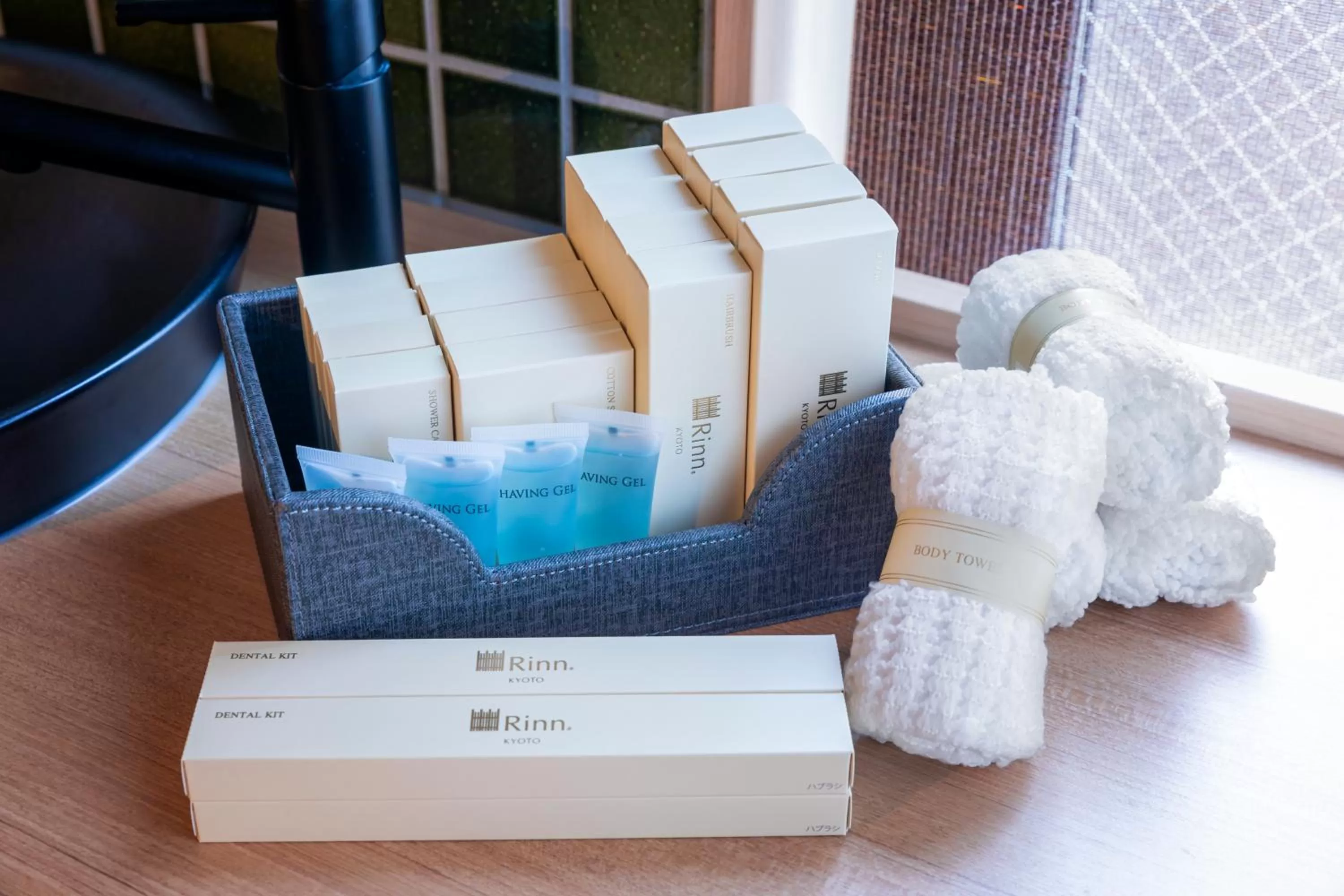 Area and facilities in Rinn Gion Kenninji Villa