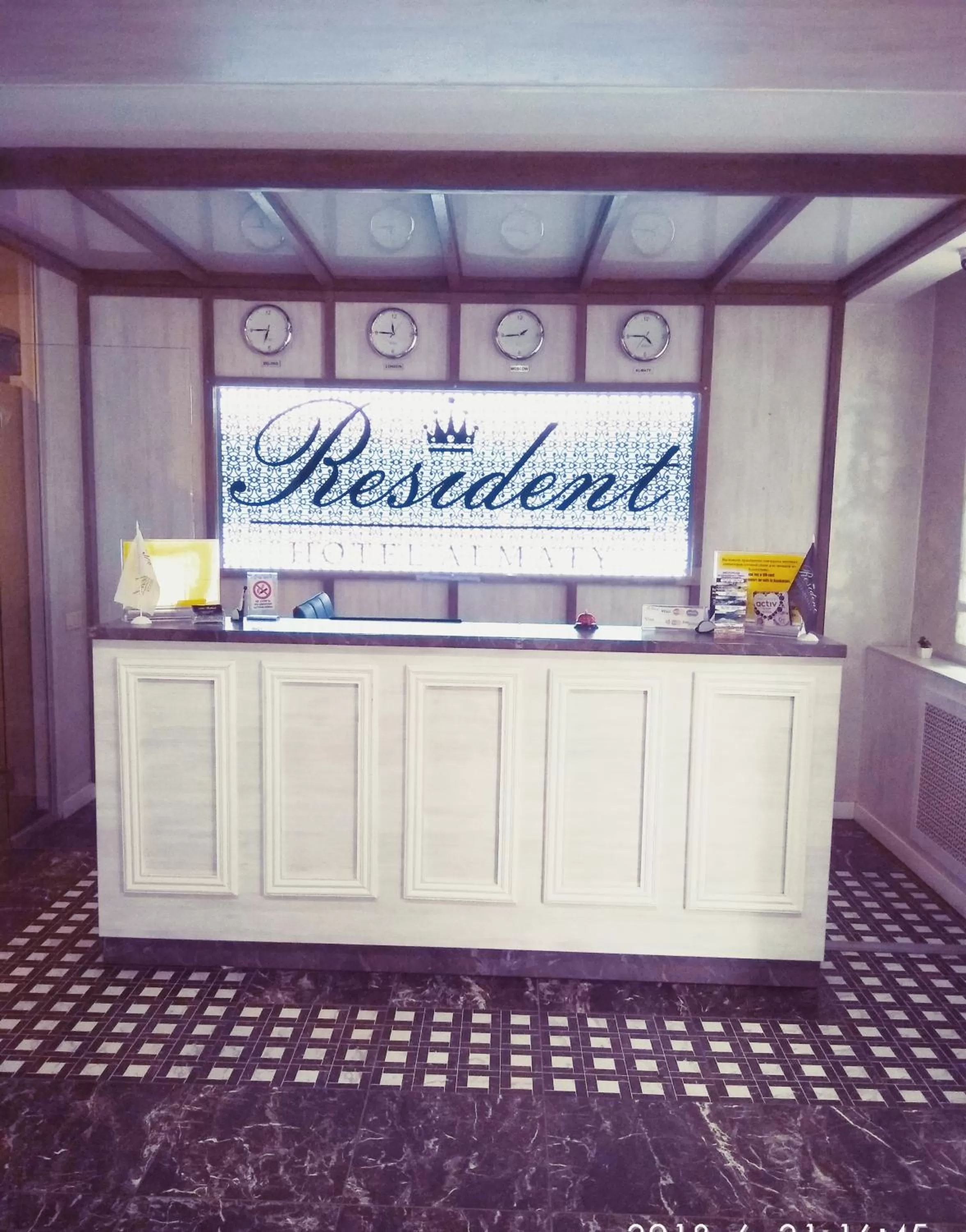 Property logo or sign in Resident Hotel Almaty