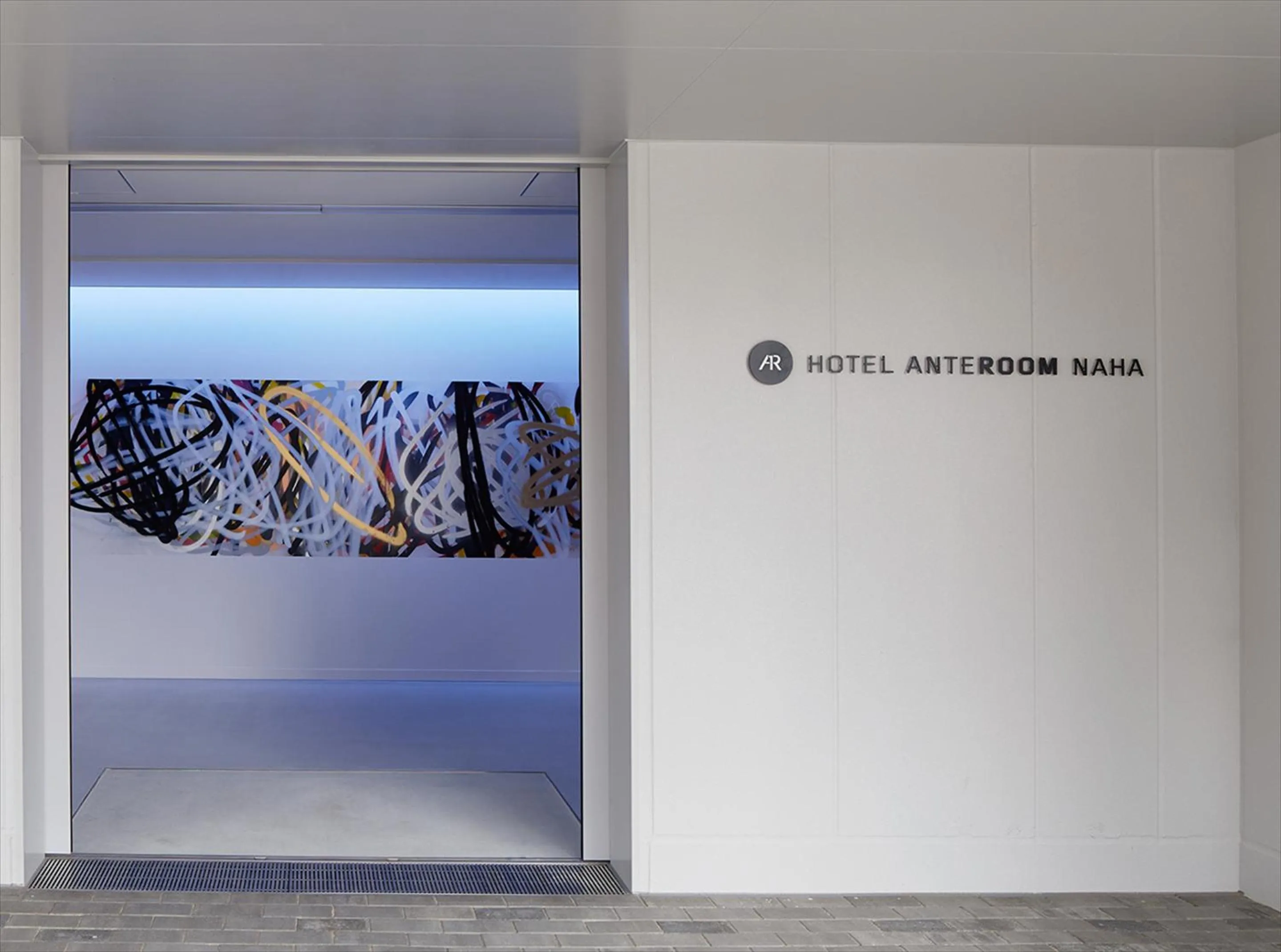 Facade/entrance in HOTEL ANTEROOM NAHA