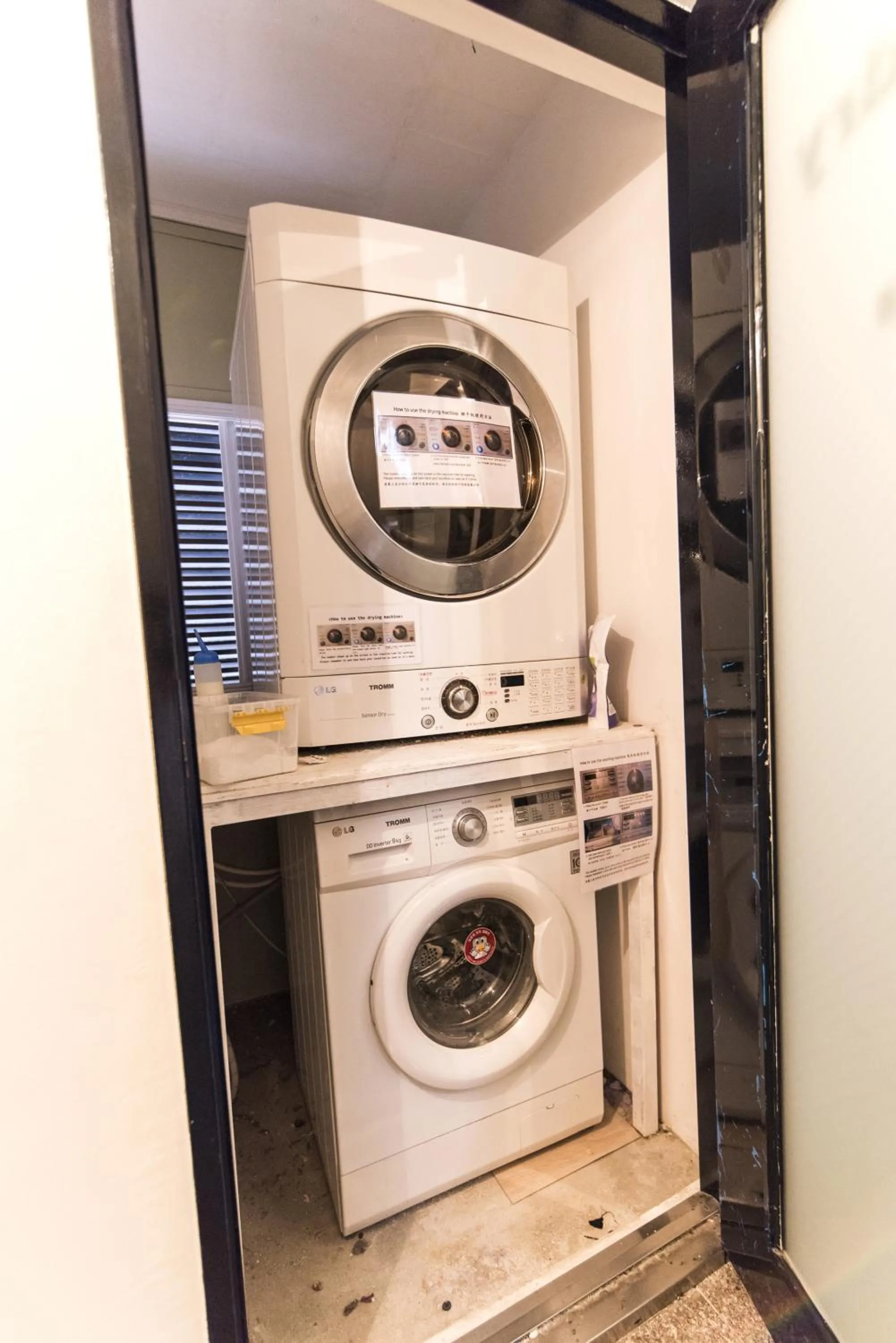 Area and facilities in Twin Rabbit Guesthouse