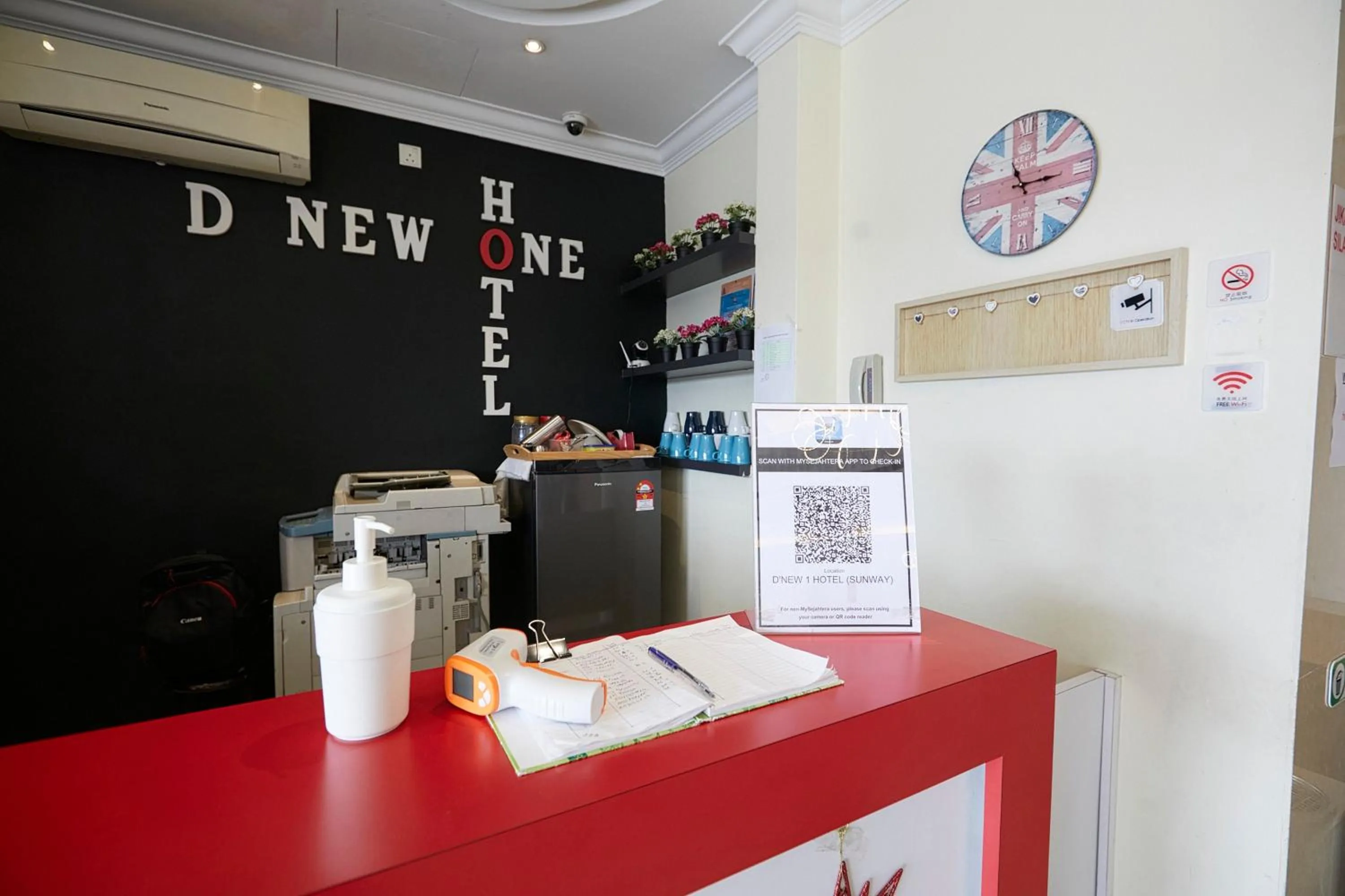 Lobby or reception in D'New 1 Hotel Near Sunway Pyramid, 6 Min Only