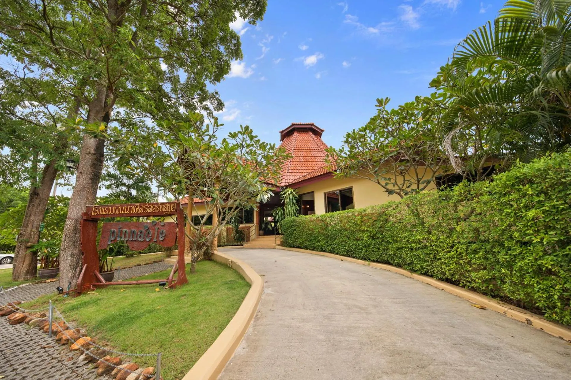 Facade/entrance in Pinnacle Samui Resort