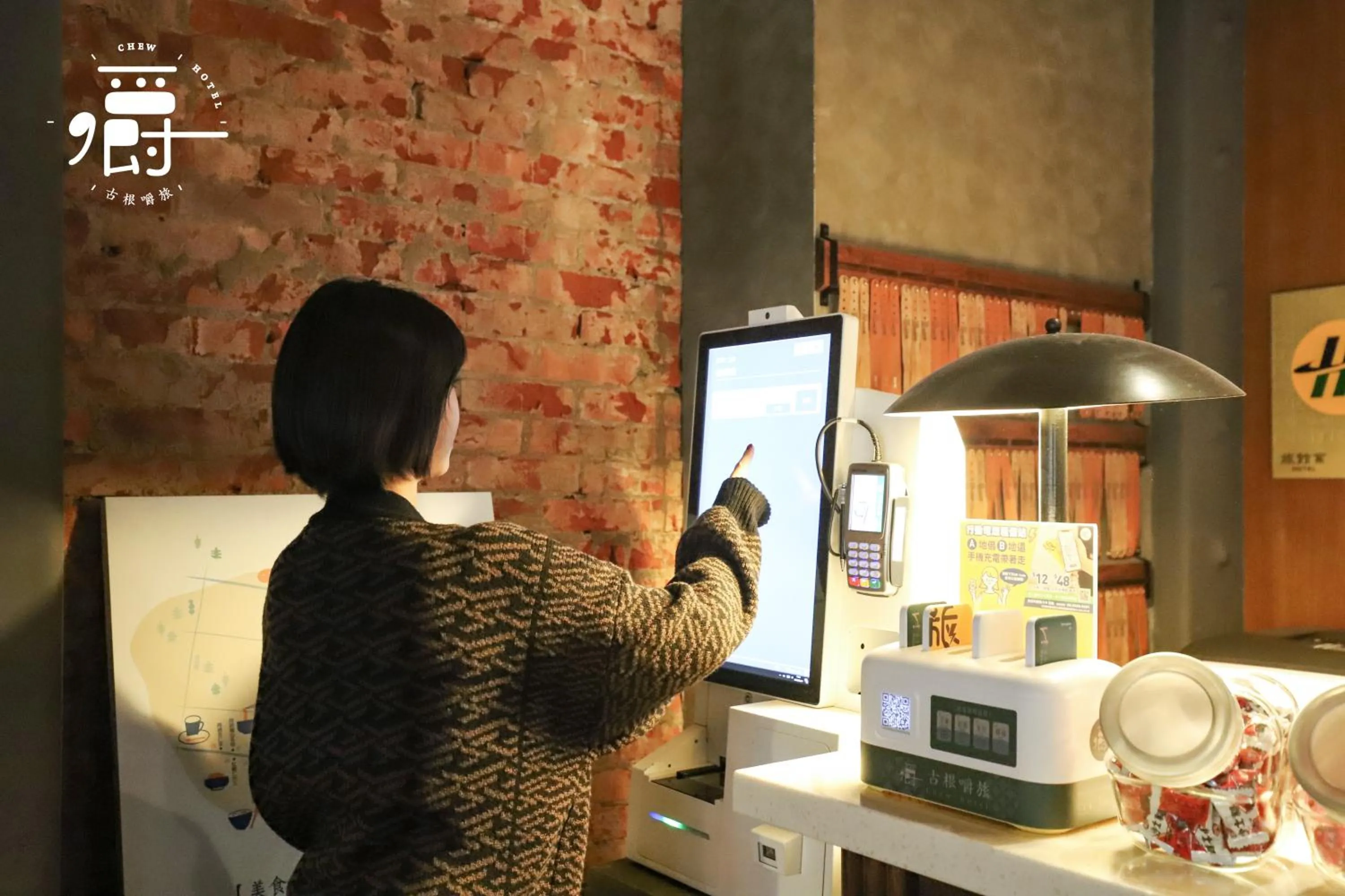 People in Roots Chew Hotel