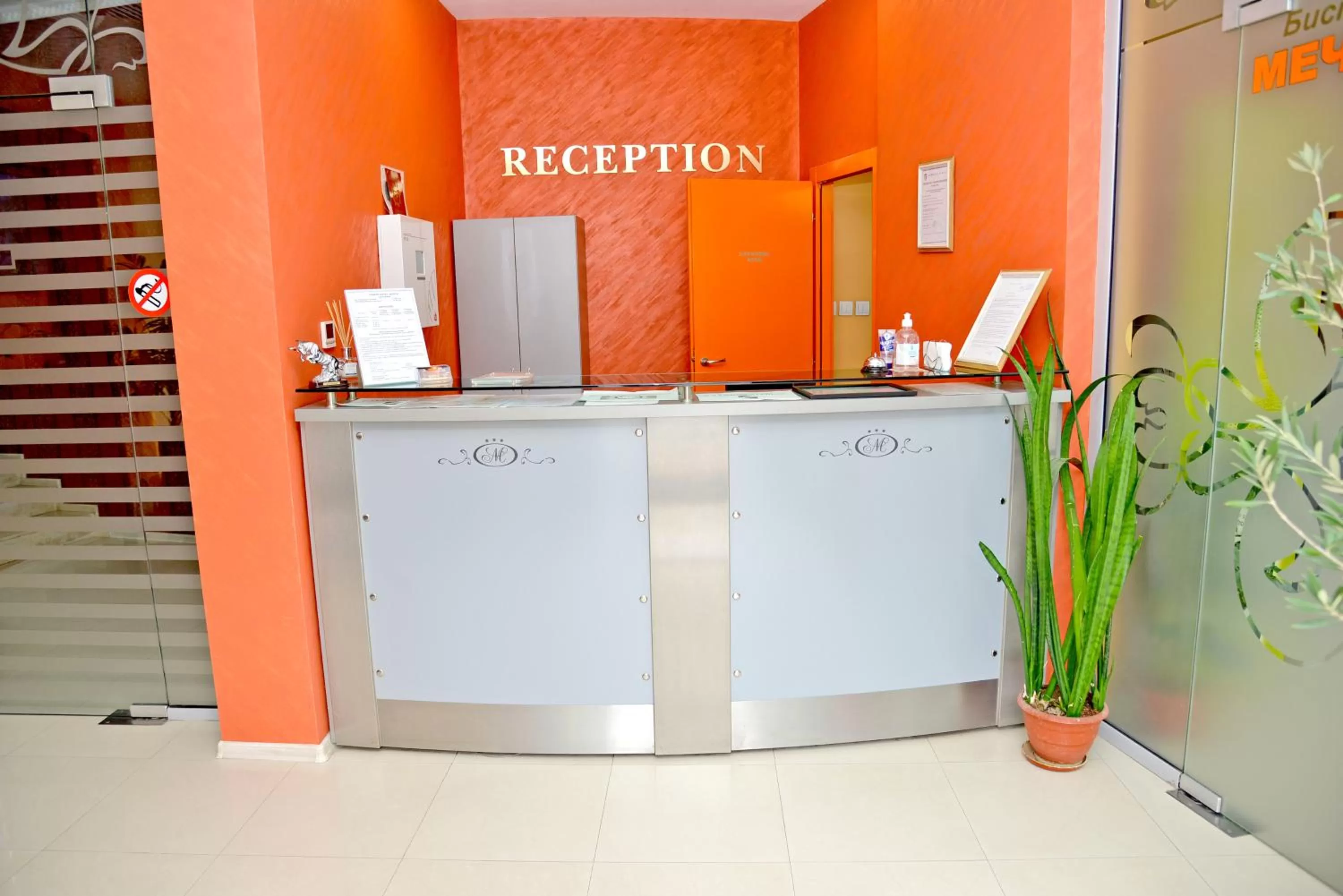 Lobby or reception in Dream Hotel