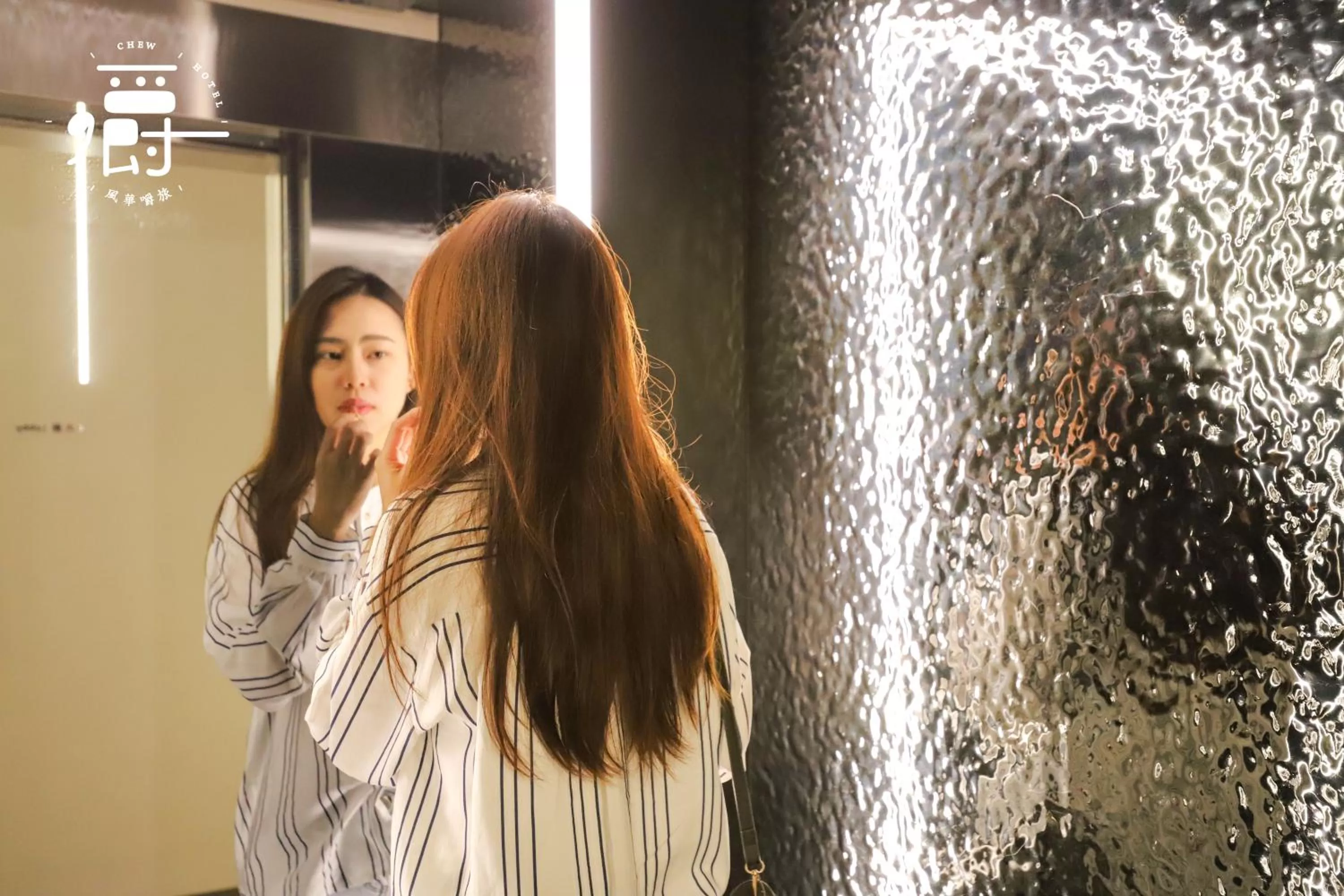 People in Aroma Chew Hotel