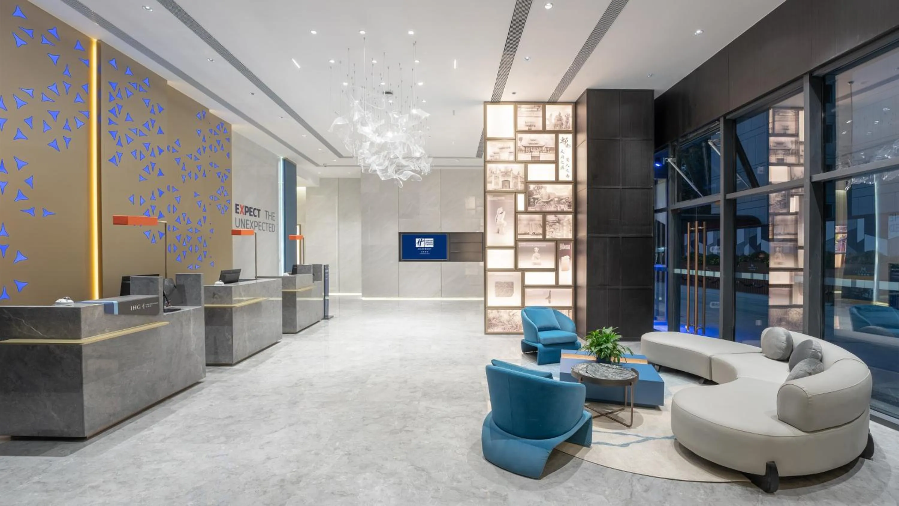 Property building in Holiday Inn Express Chengdu Pidu by IHG