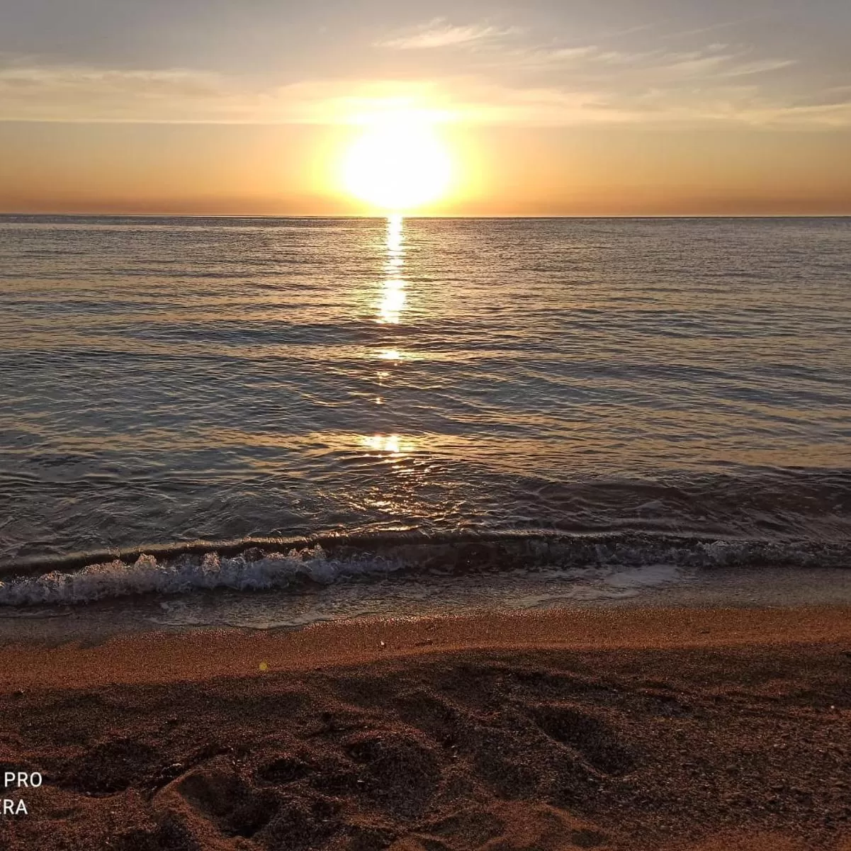 Nearby landmark in Il Nuraghe