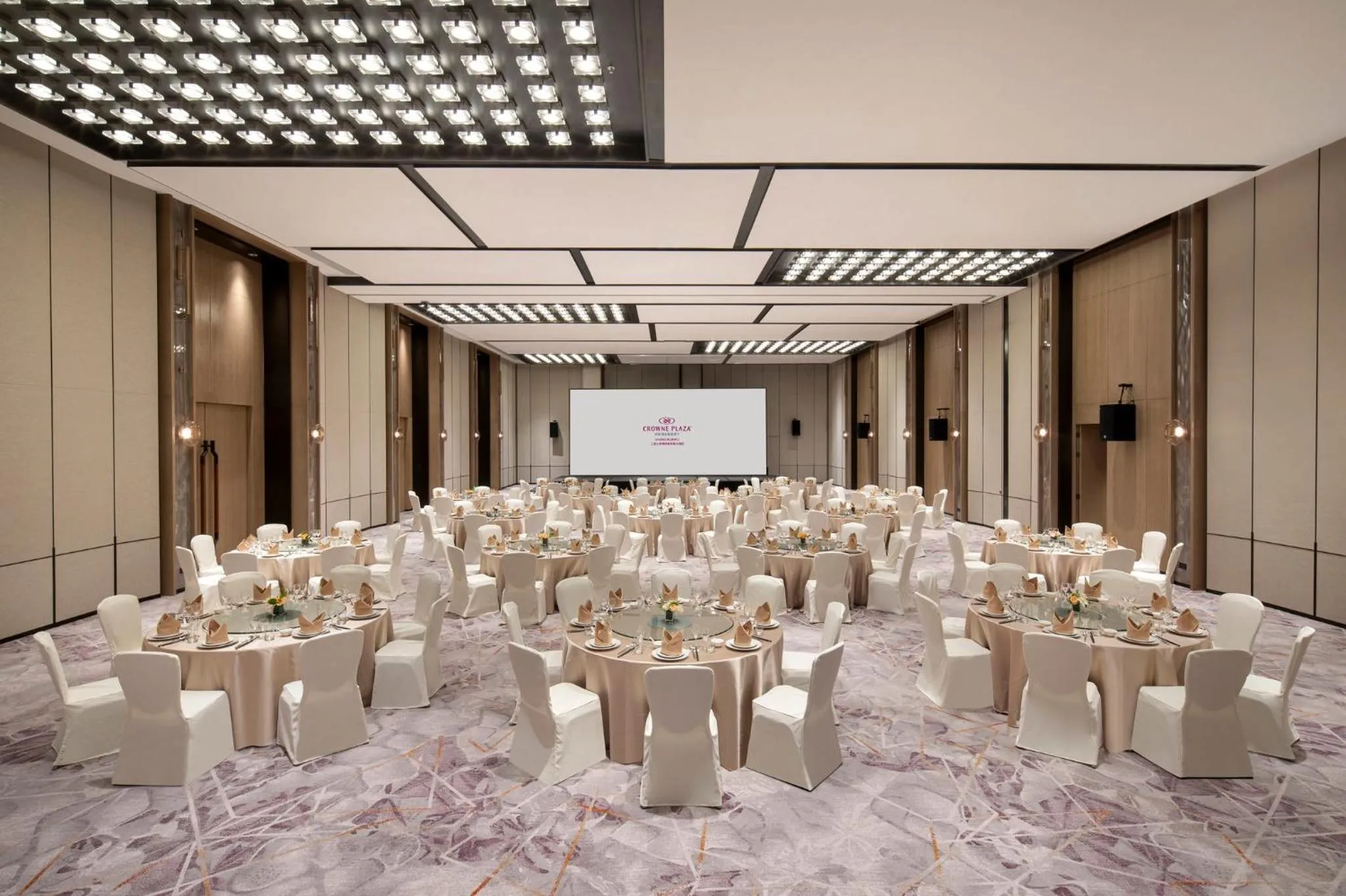 Meeting/conference room in Crowne Plaza Shanghai Jinxiu by IHG