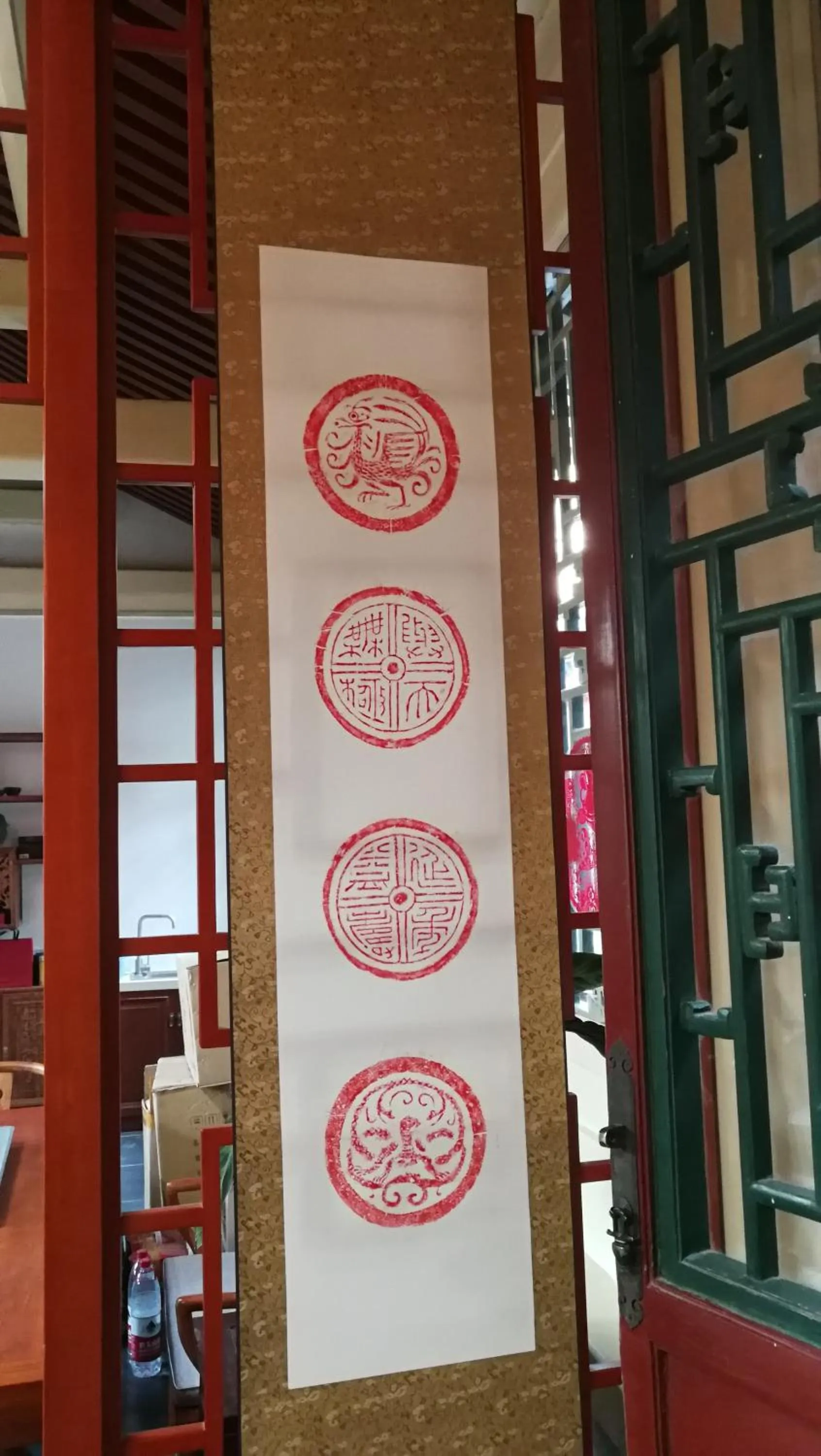 Beijing Jingyuan Courtyard Hotel