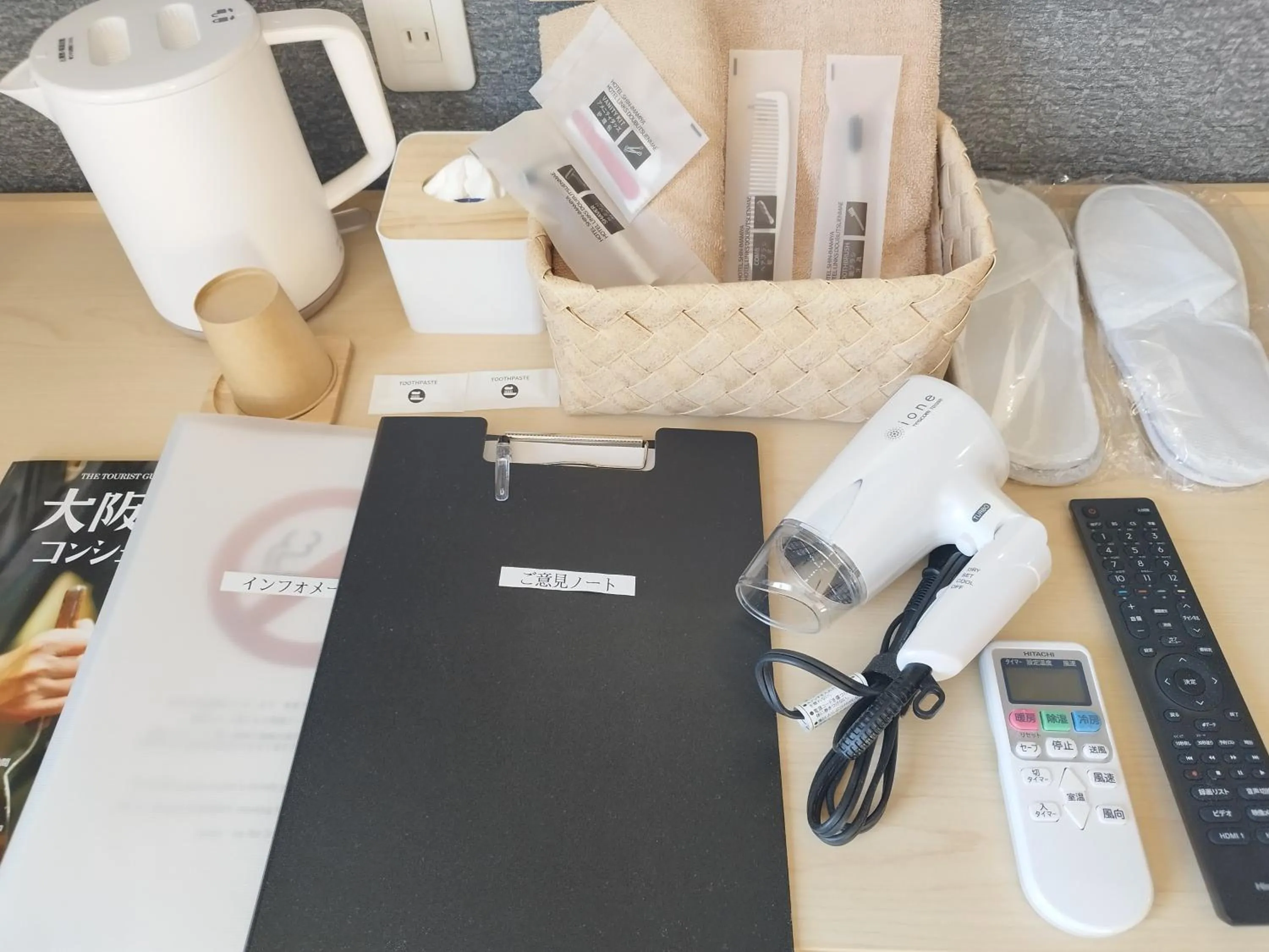 Other in Hotel Shin-Imamiya