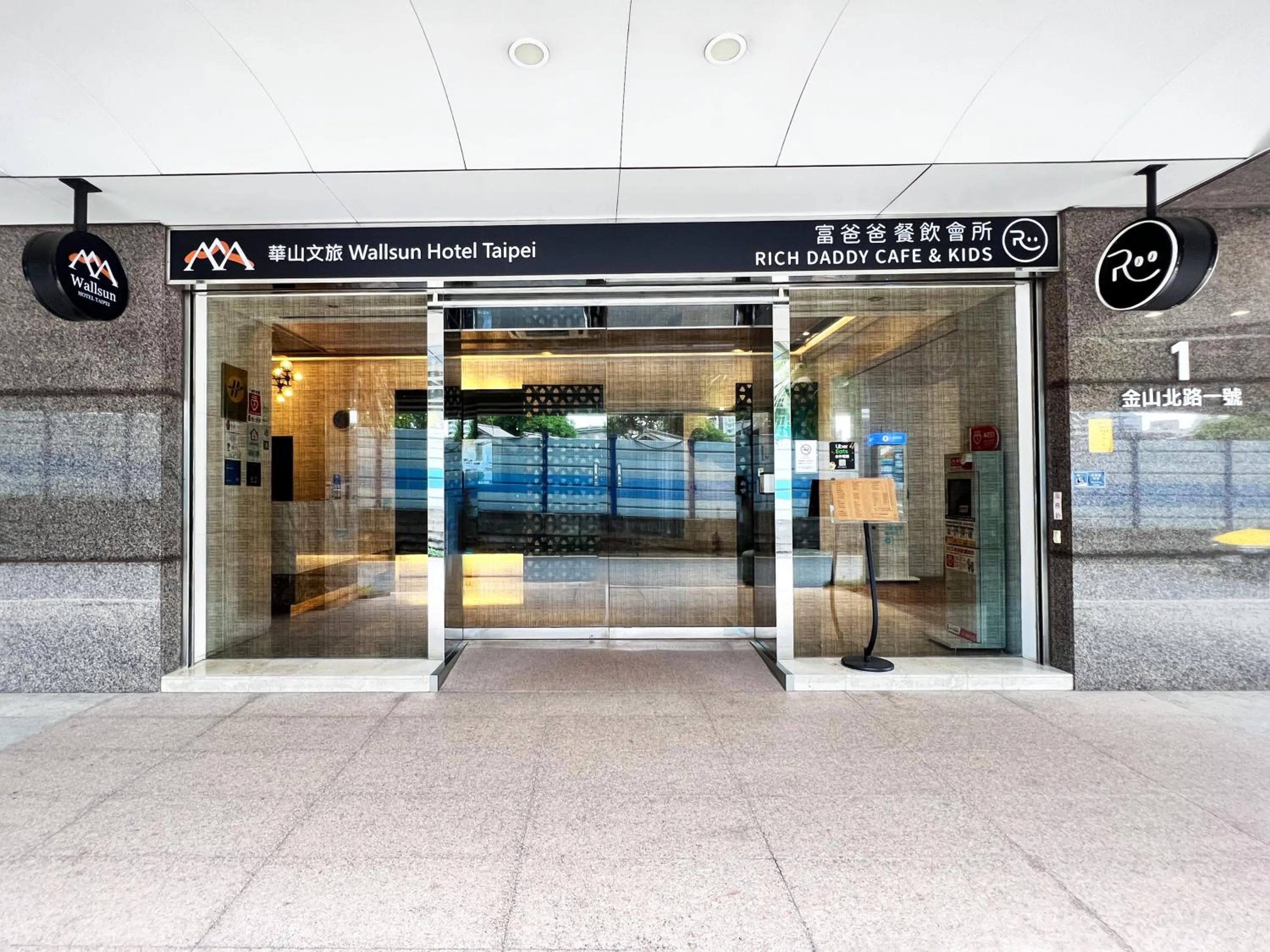 Property building in Wallsun Hotel