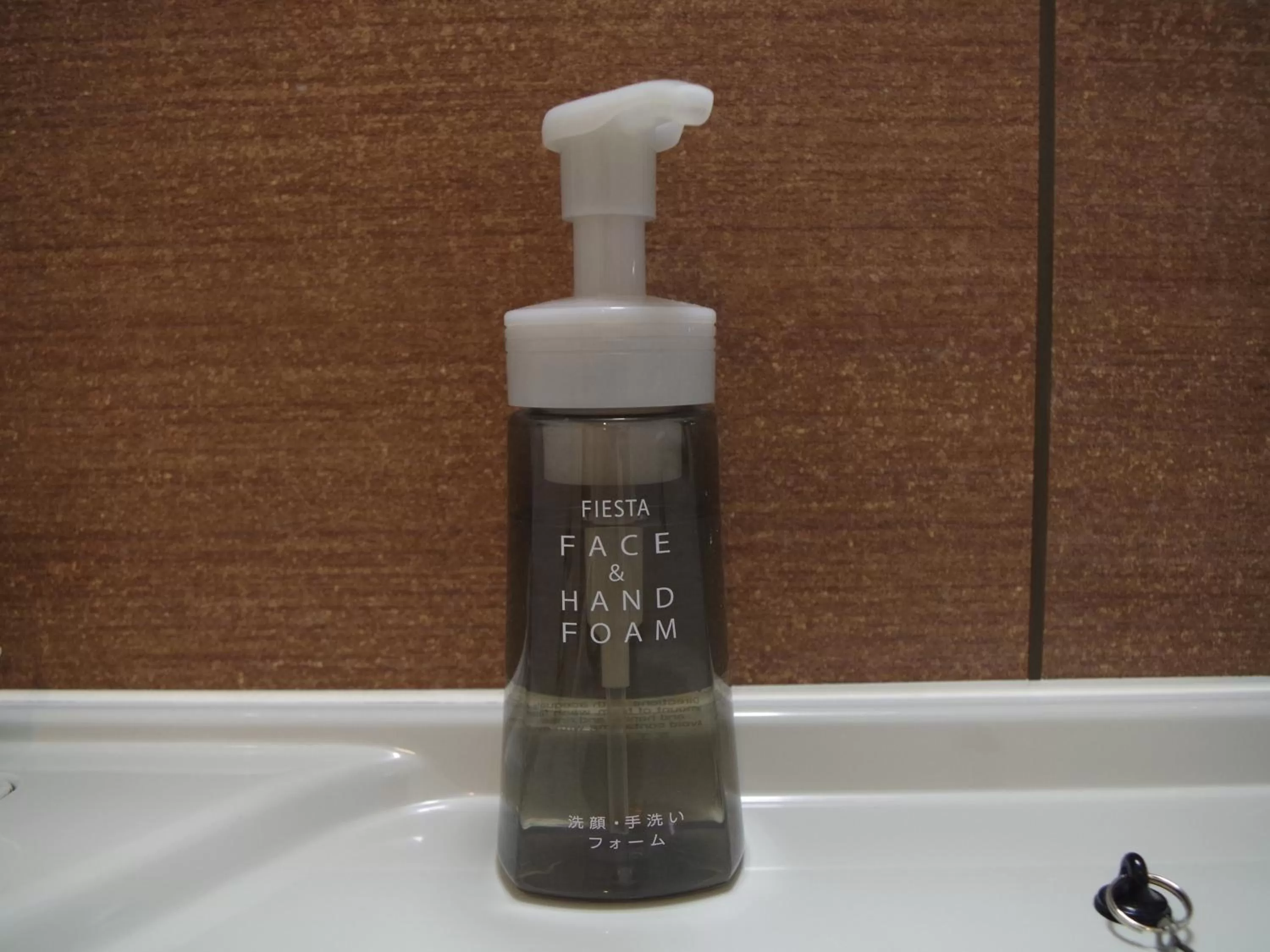 Other in Hotel Route Inn Osaka Izumi -Kishiwada Izumi Inter-