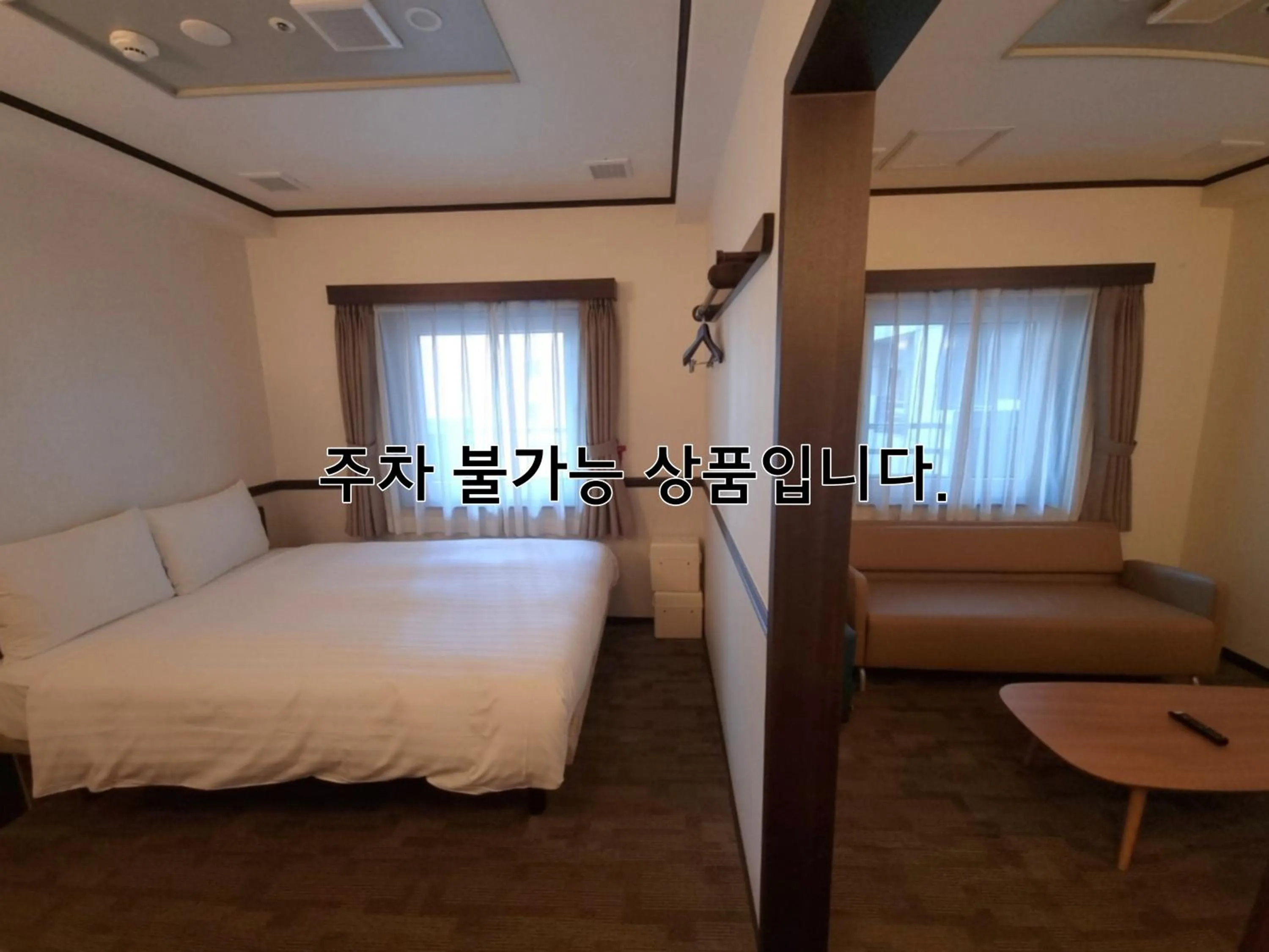 Bed in Toyoko Inn Busan Haeundae 2