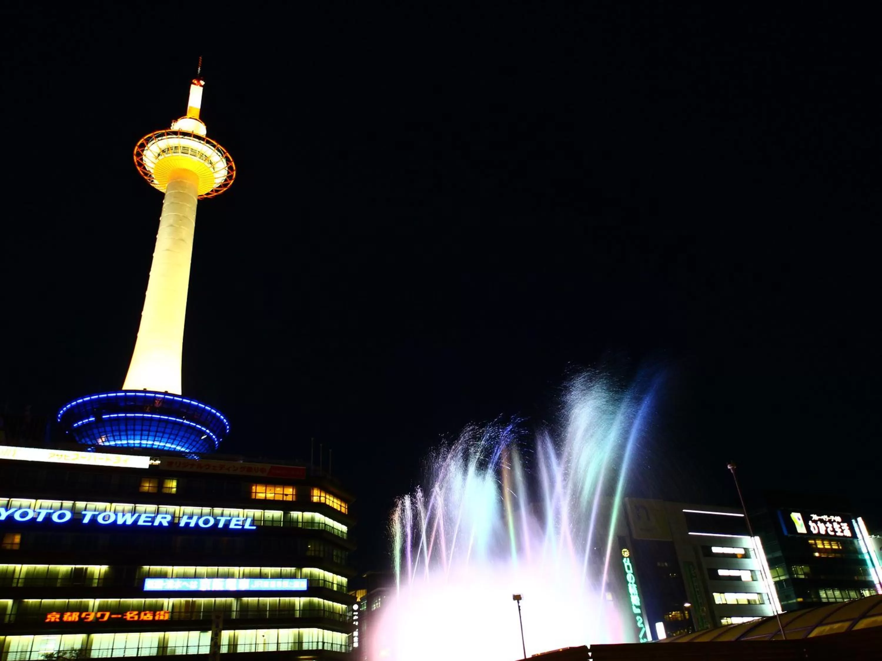 Nearby landmark, Property Building in Hotel Wing International Kyoto - Shijo Karasuma