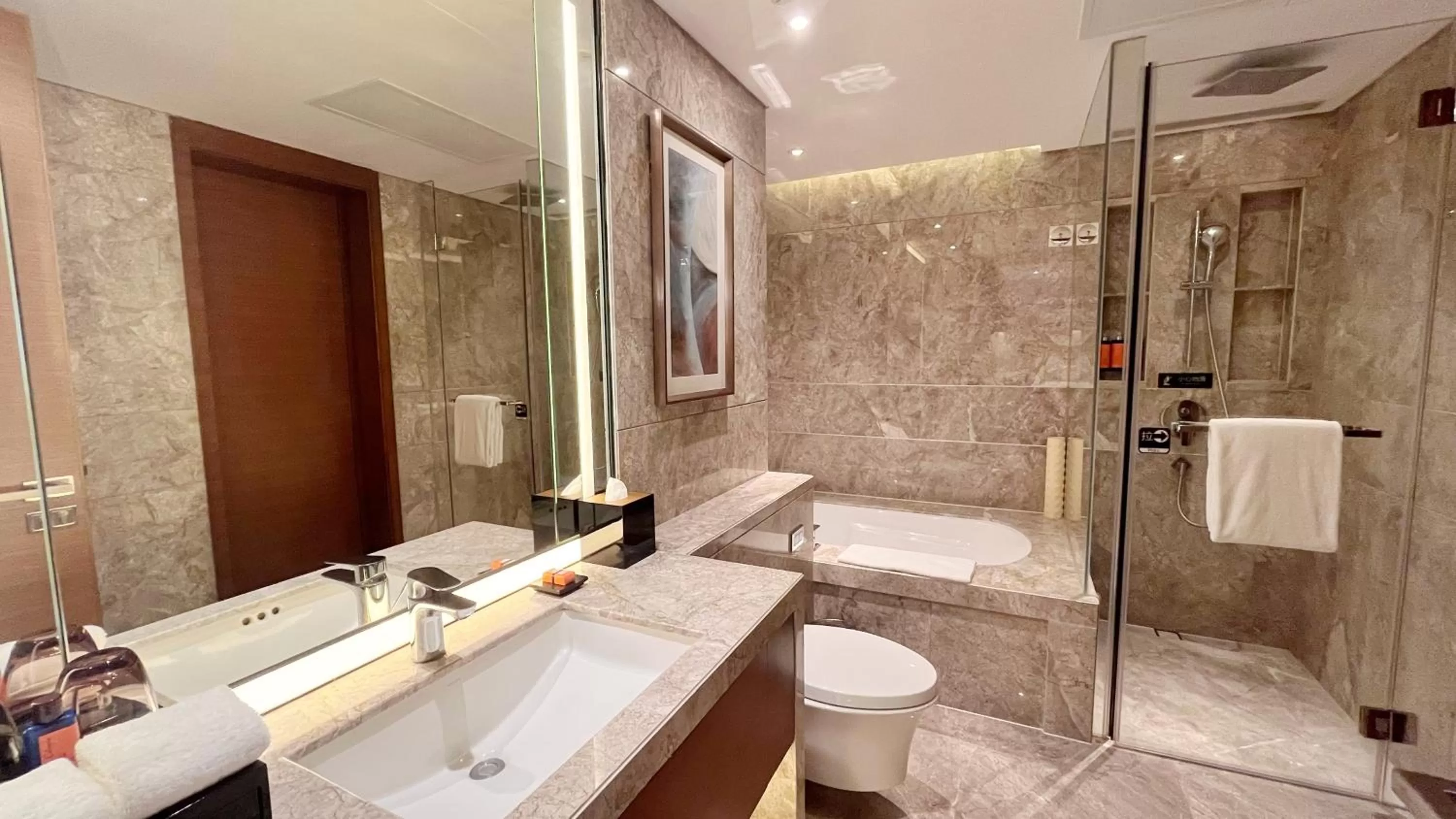 Bathroom in Fraser Suites Shenzhen