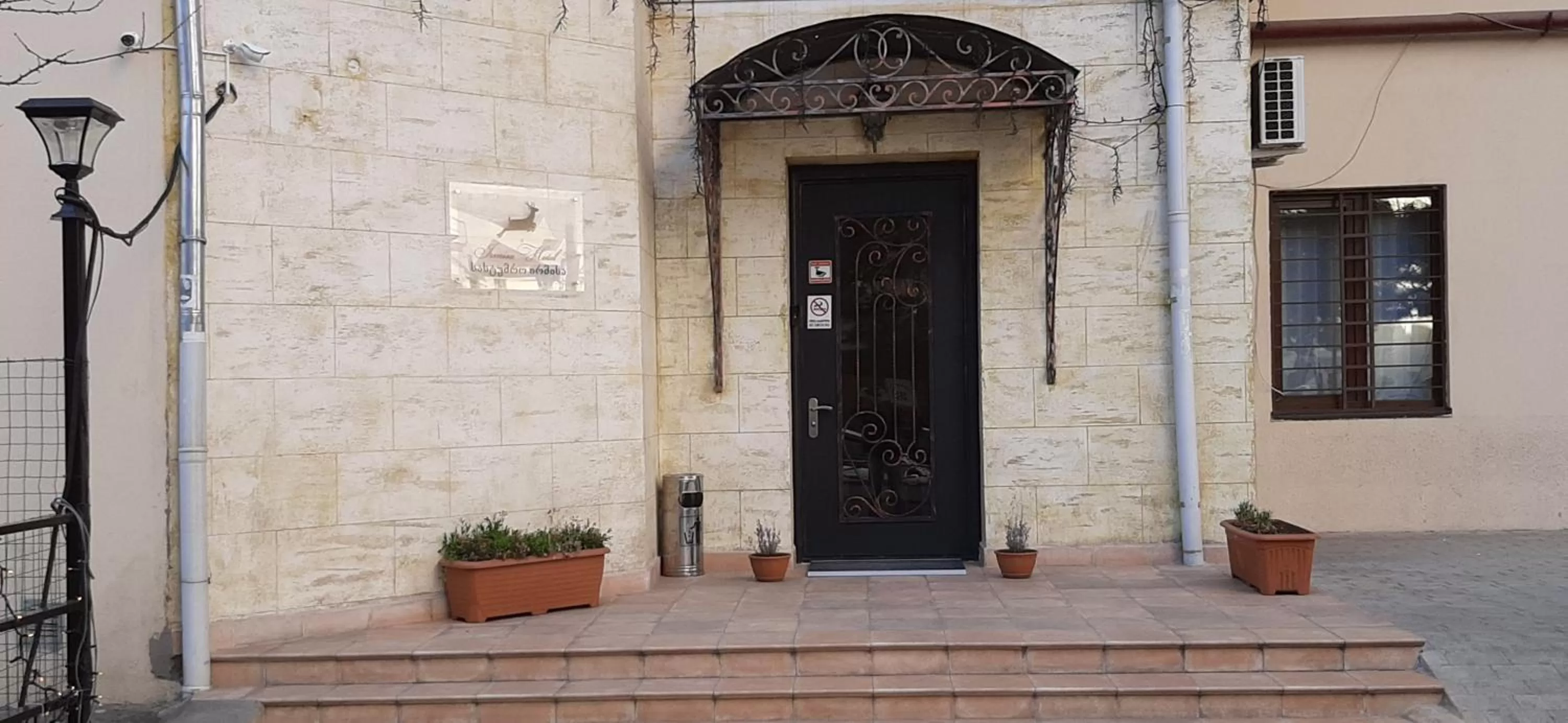 Facade/entrance in Irmisa Hotel Tbilisi