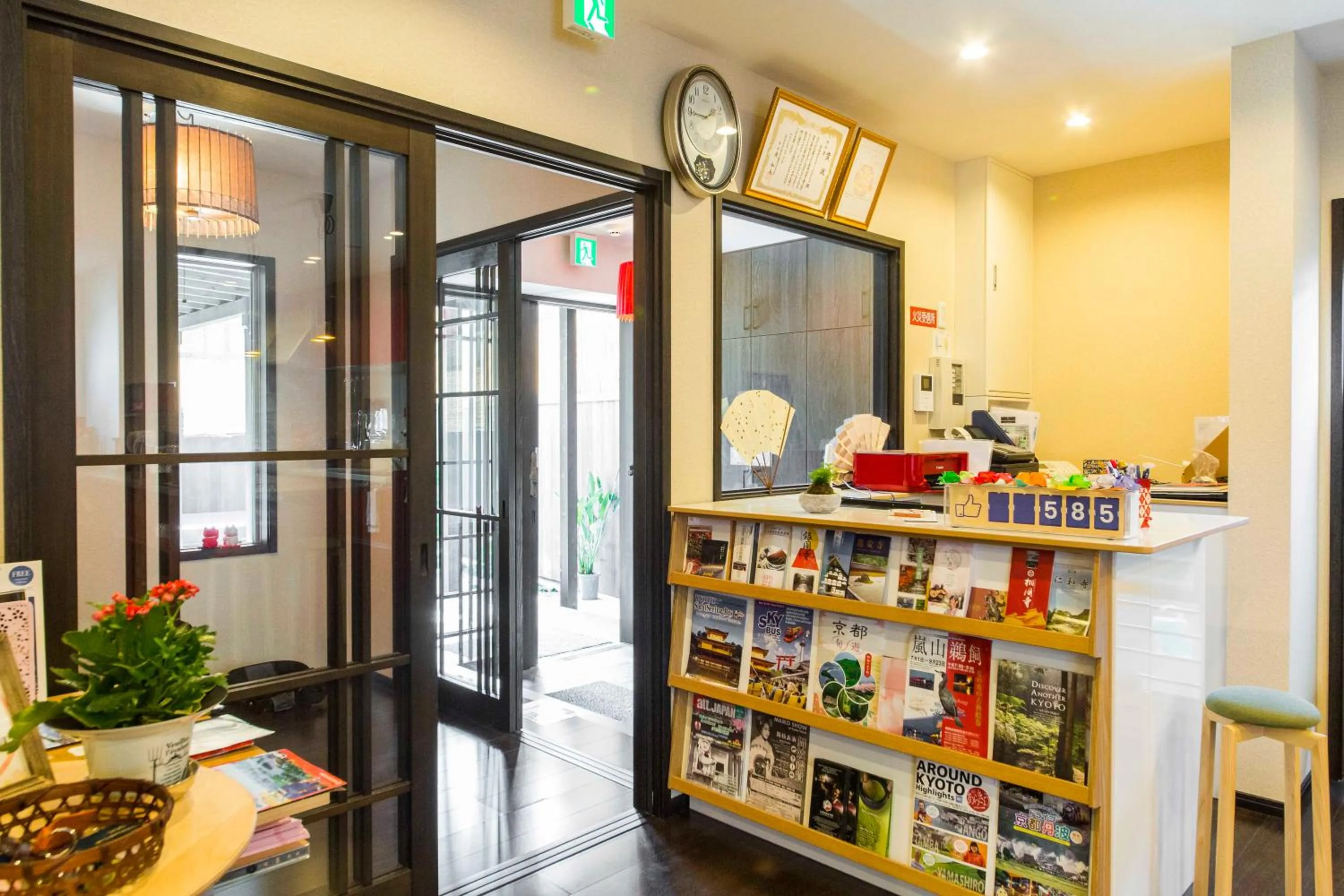 Lobby or reception in Fujitaya BnB