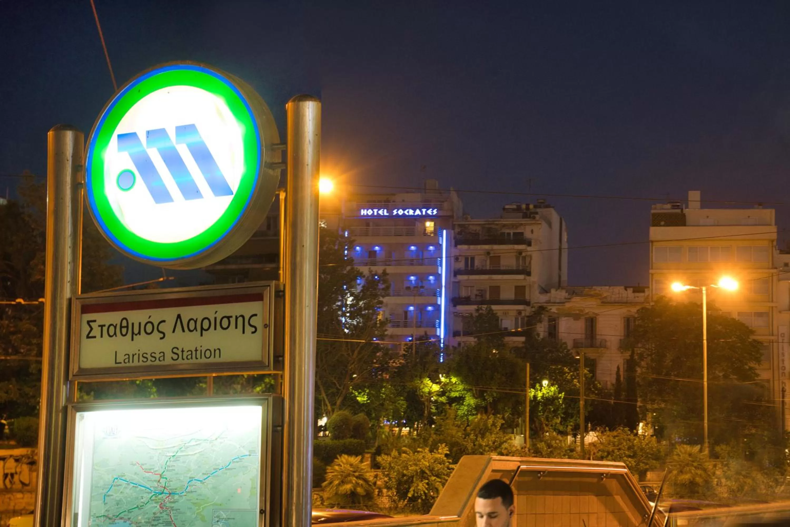 Property building in Socrates Hotel