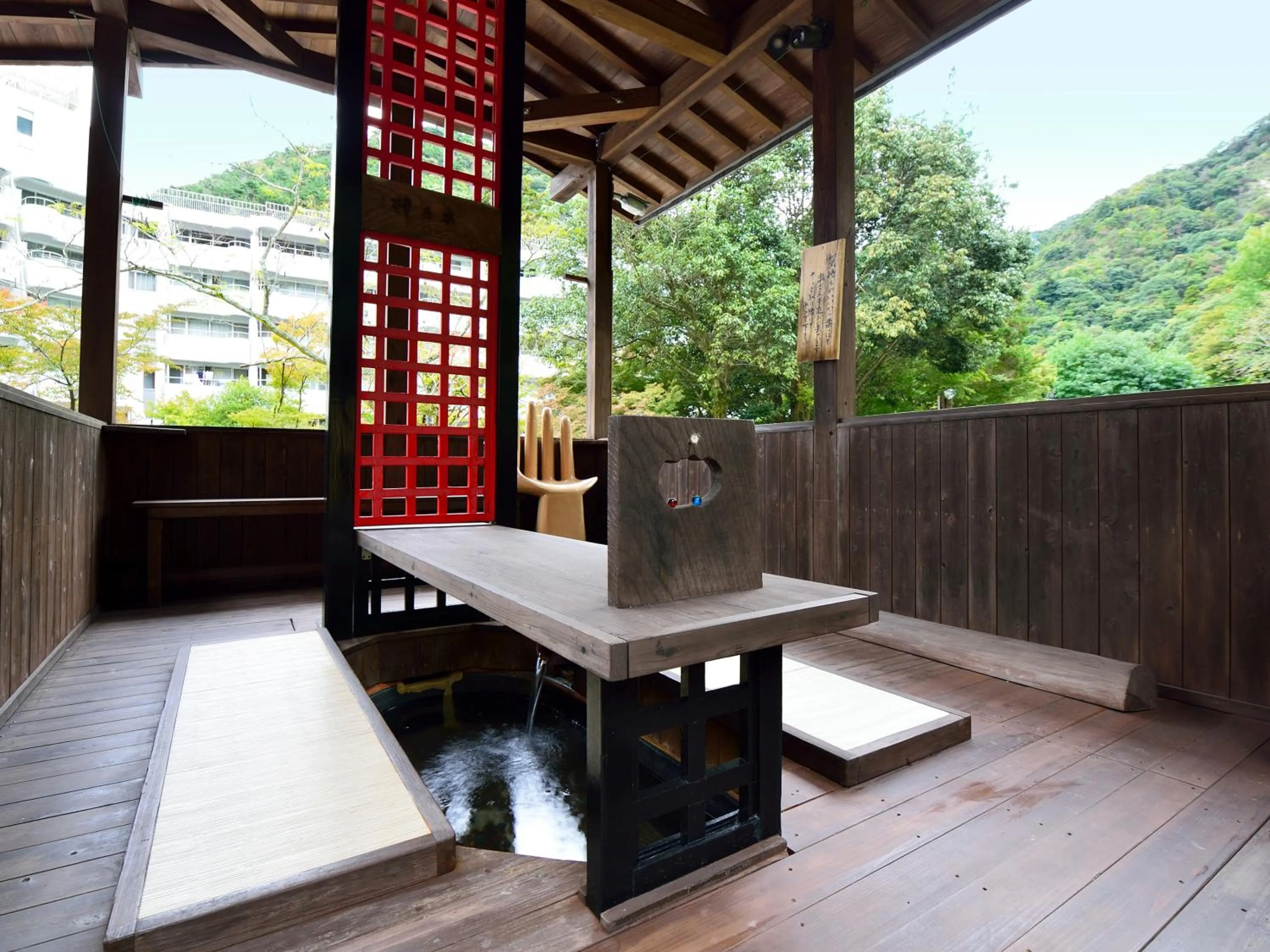 Off site in Okuno Hosomichi