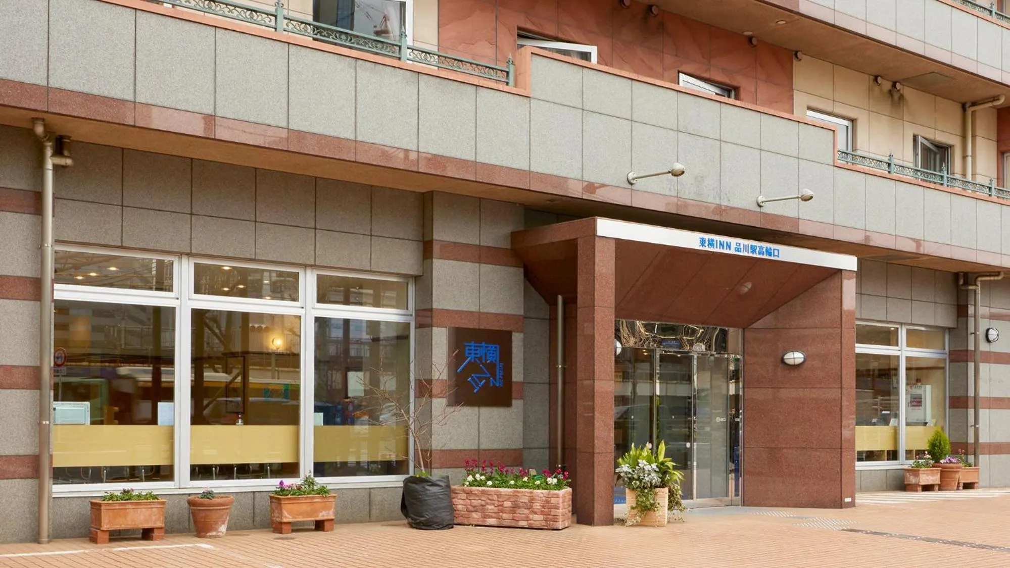 Facade/entrance in Toyoko Inn Tokyo Shinagawa-eki Takanawa-guchi