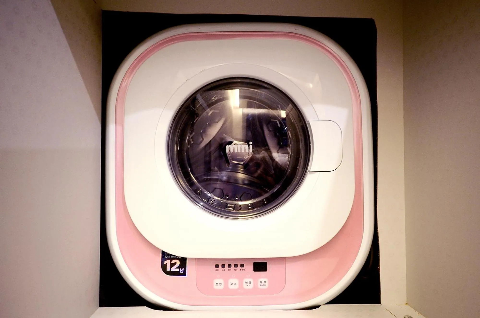 Queens Hotel Seomyeon Busan