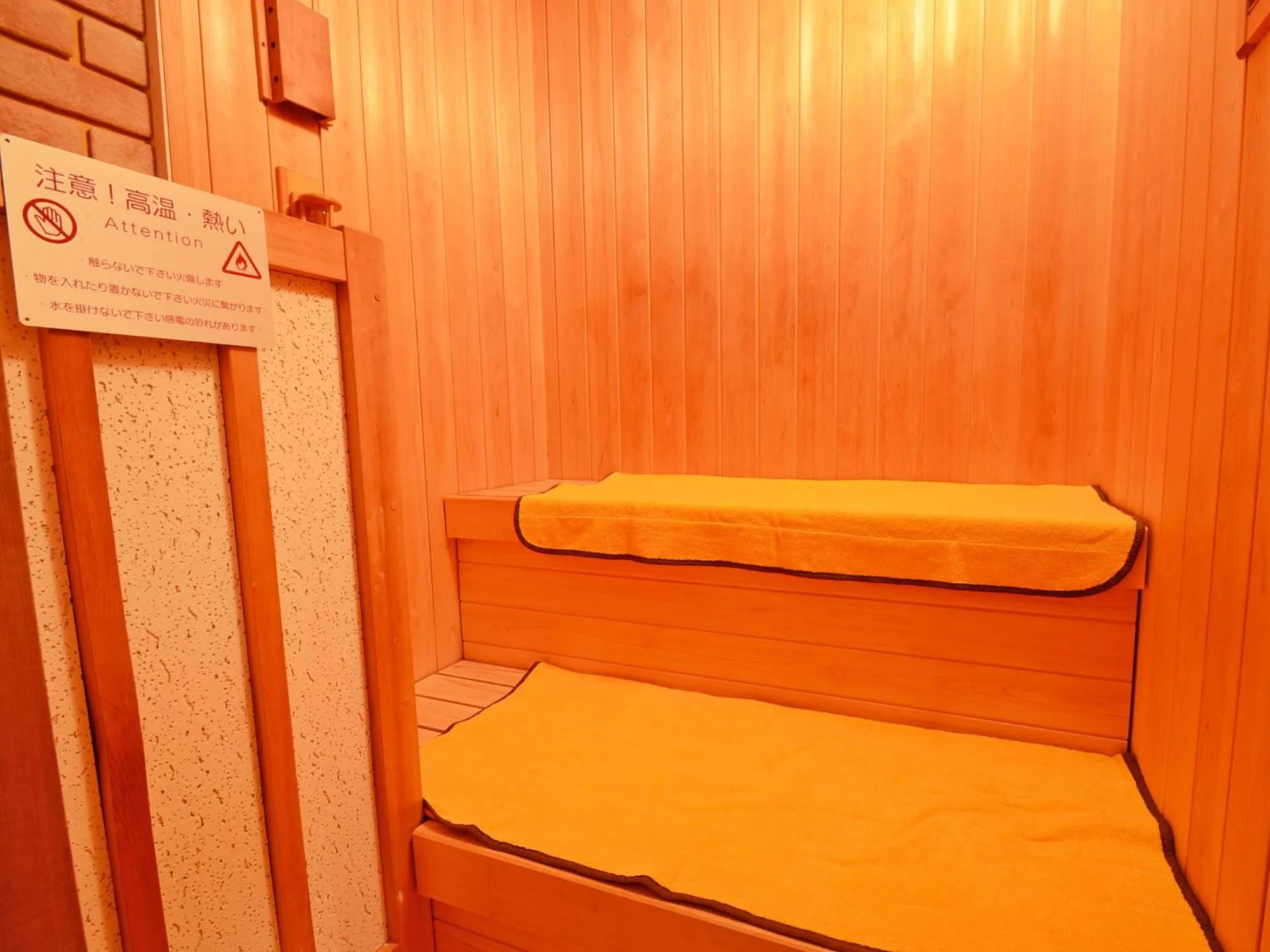 Sauna, Bed in Okuno Hosomichi