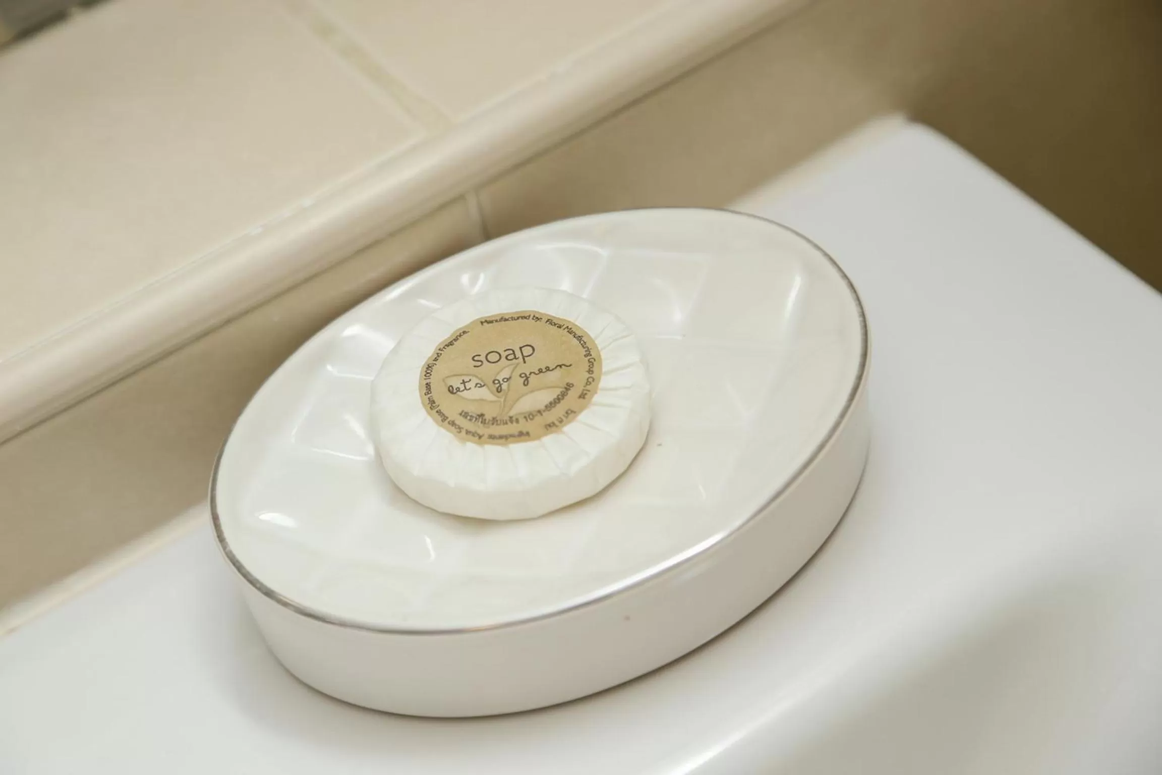 Bathroom in First Choice Suites SHA Plus Extra