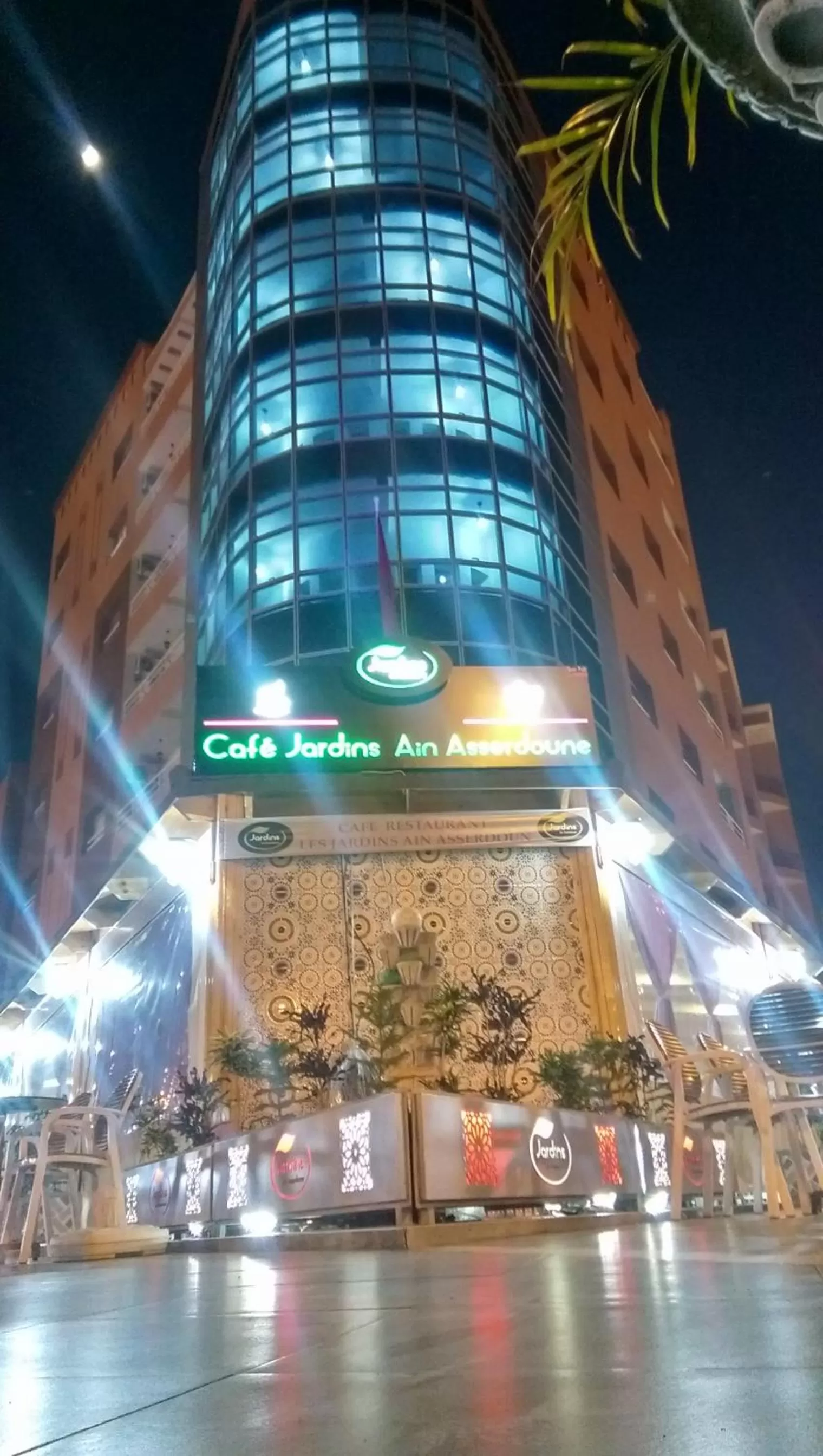 Hôtel Hadaik Ain Asserdoune