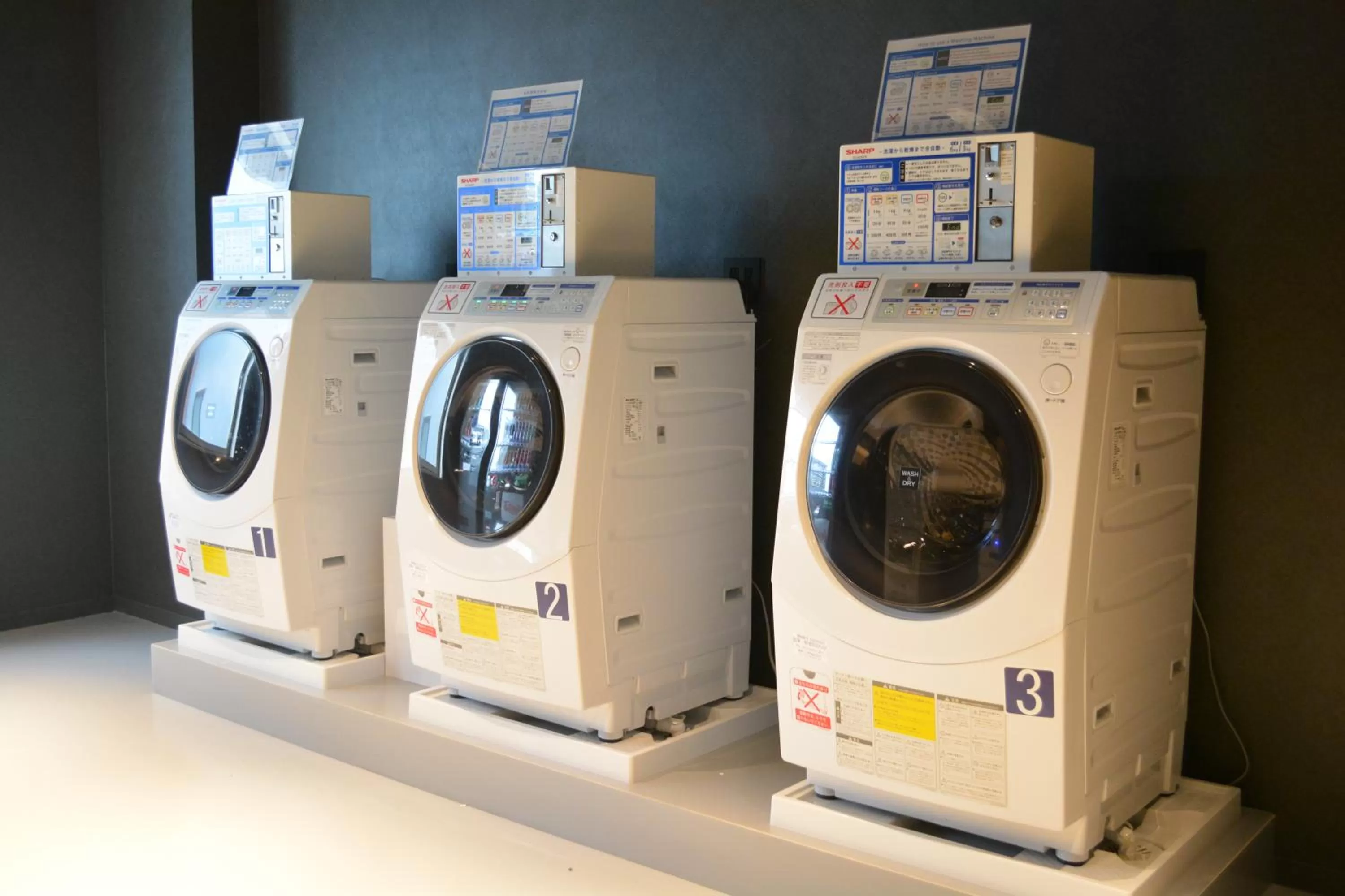 washing machine in Hakodate Kokusai Hotel
