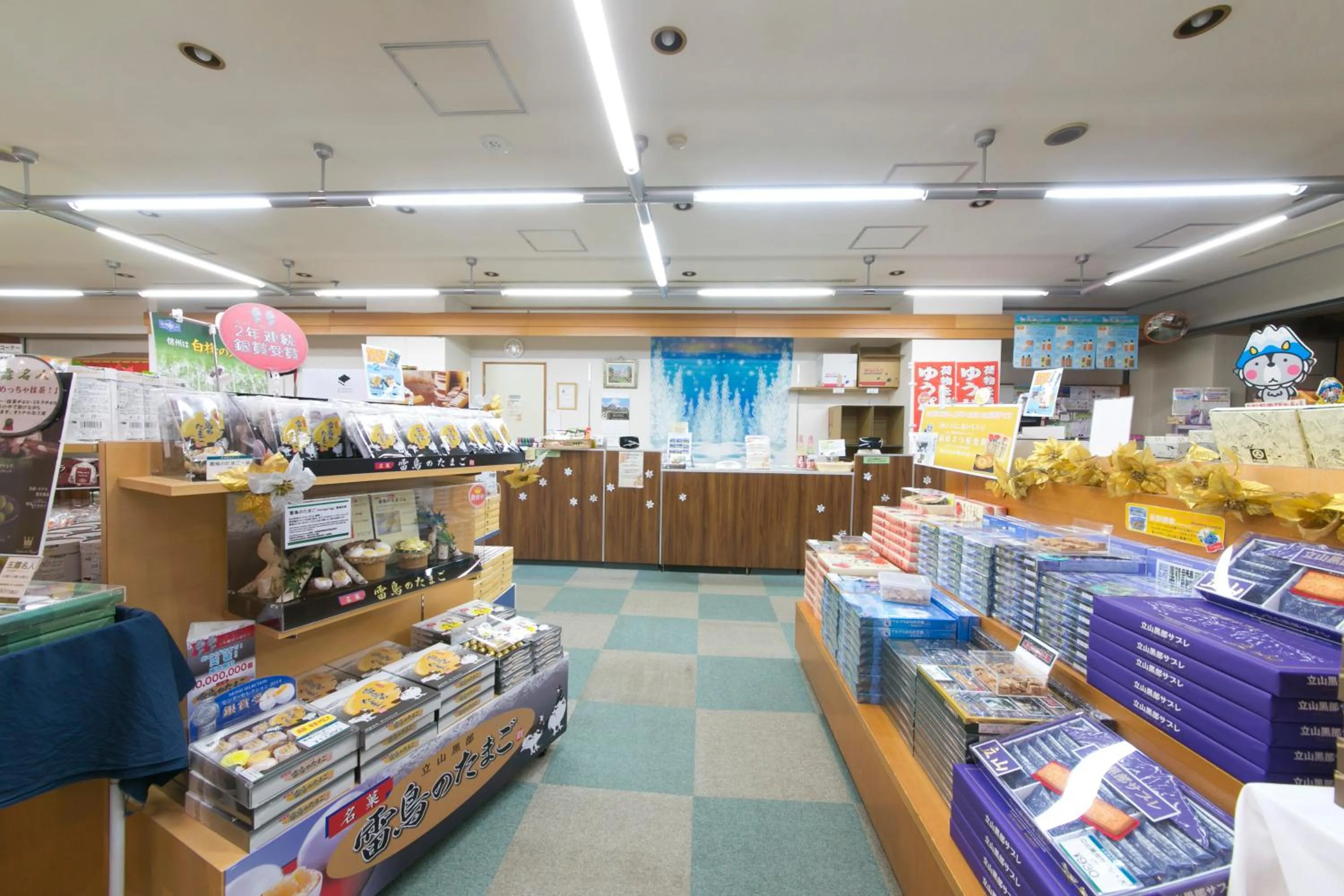 On-site shops in Kurobe Kanko Hotel