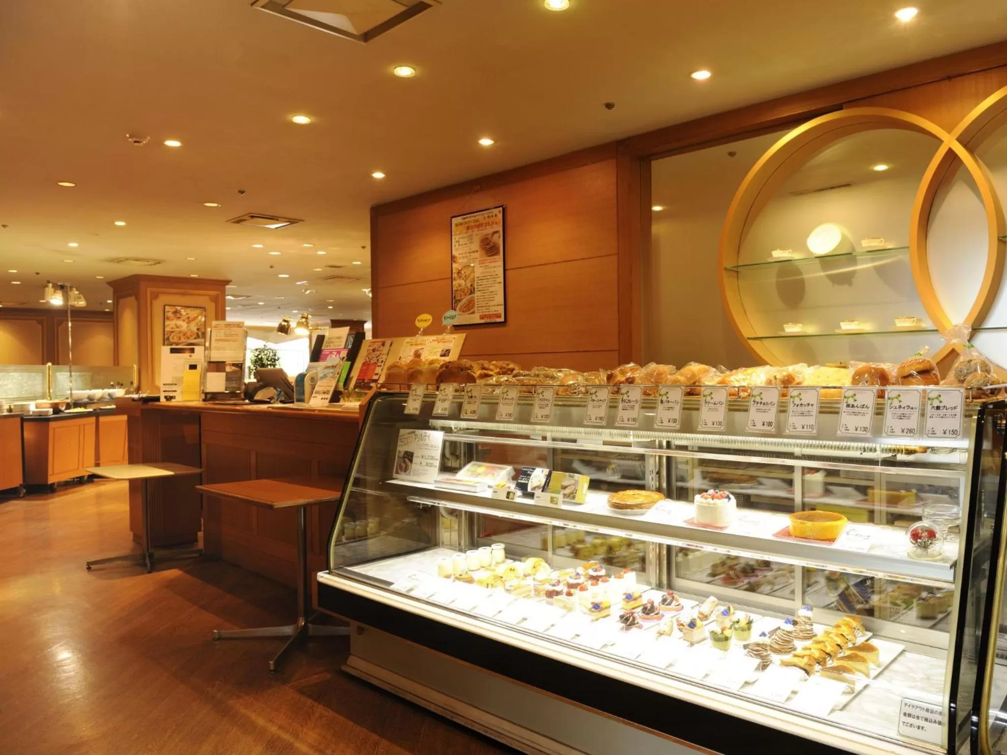 Restaurant/places to eat in Hotel Okura Niigata