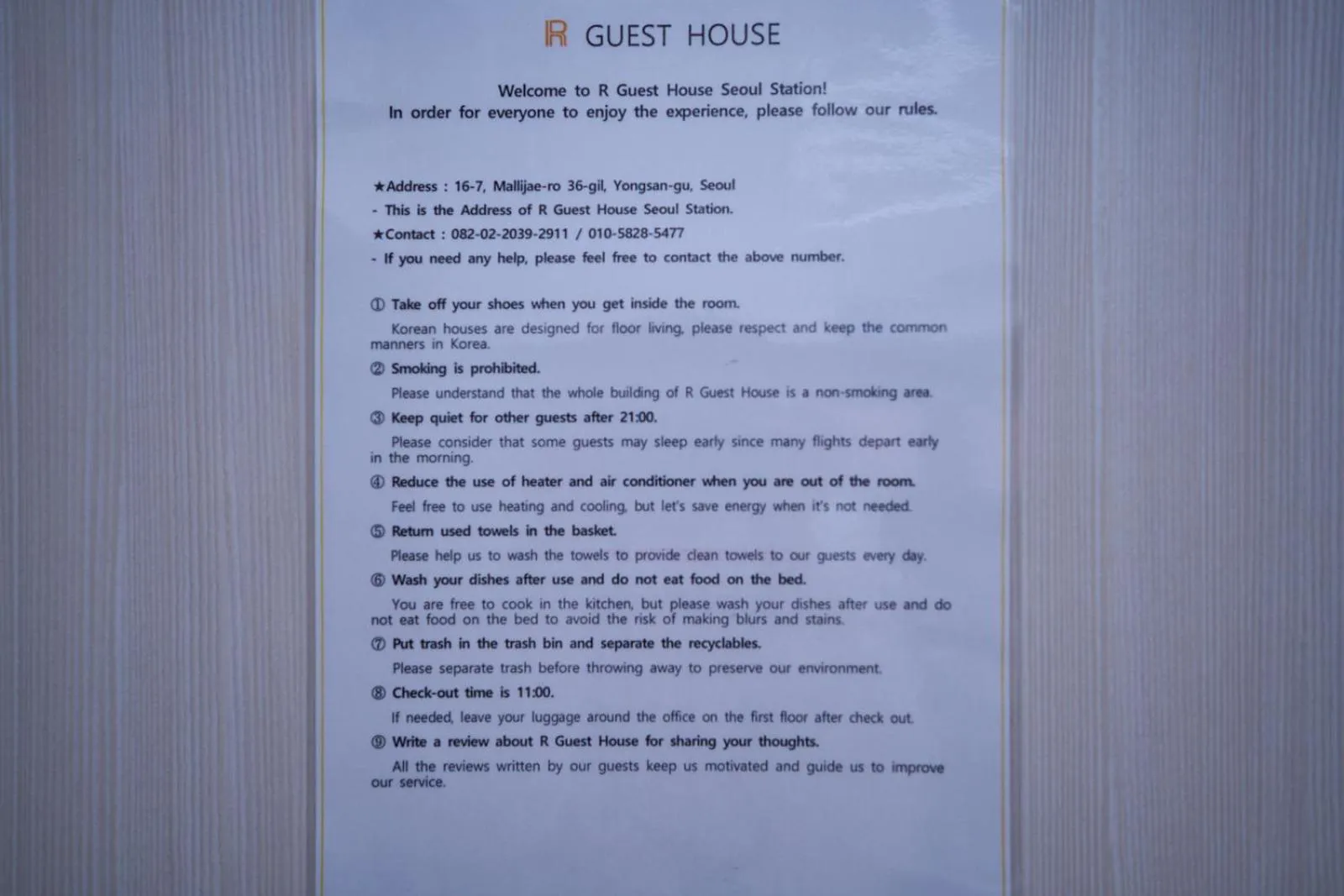 Seoul Station R Guesthouse