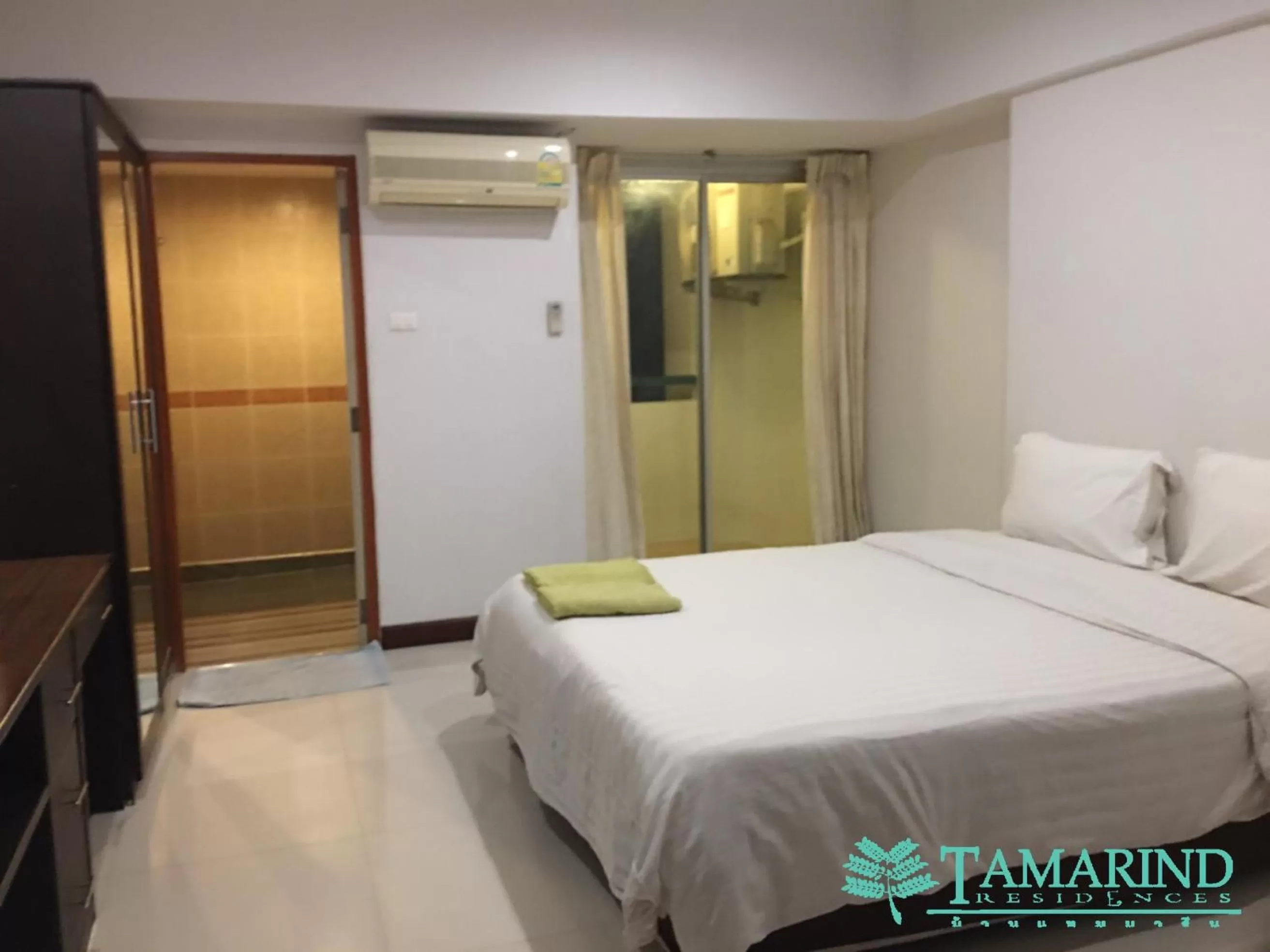 Tamarind Residences Khonkaen บ้านแทมมารีน