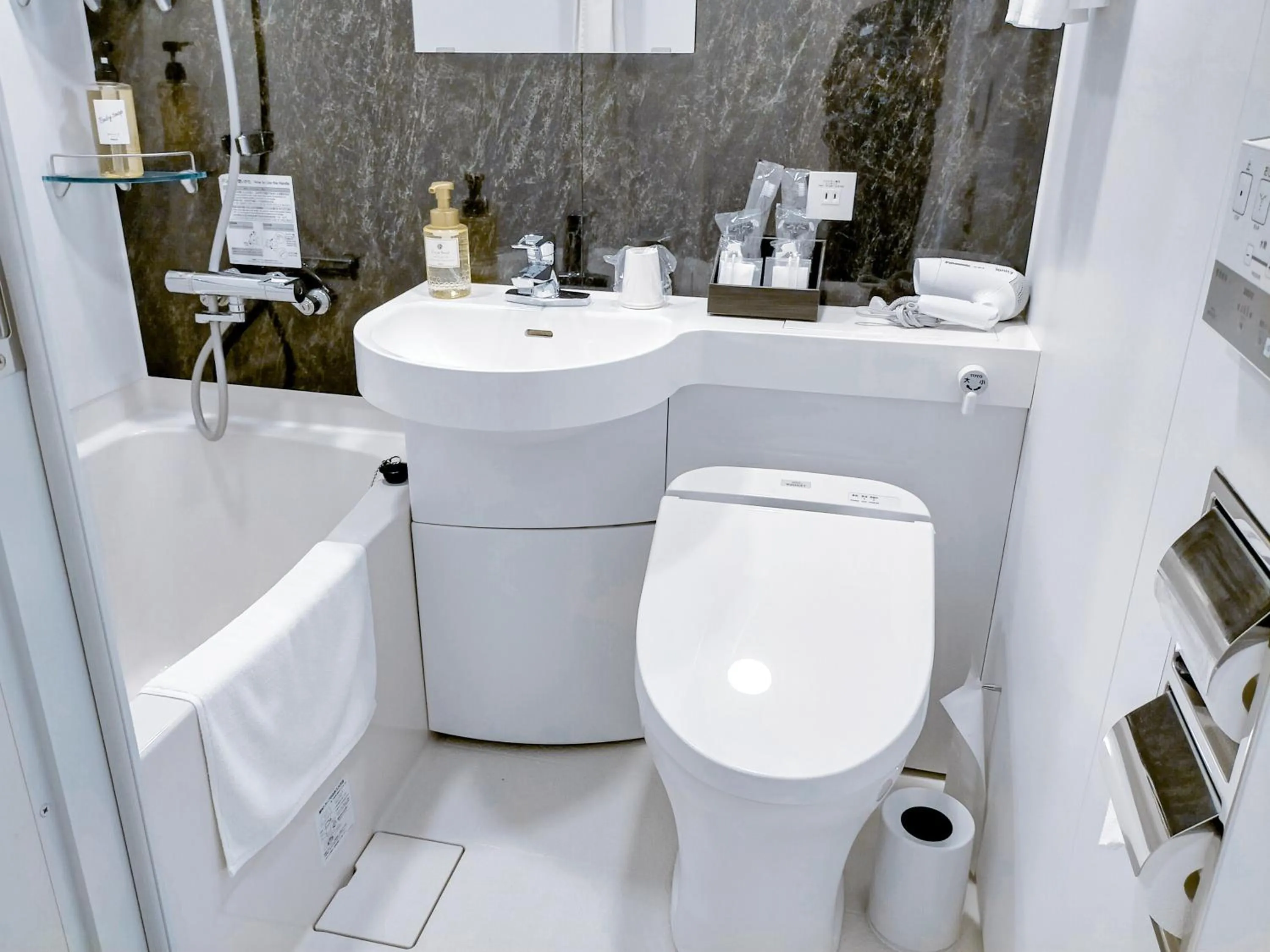 Toilet in Henn na Hotel Tokyo Asakusabashi