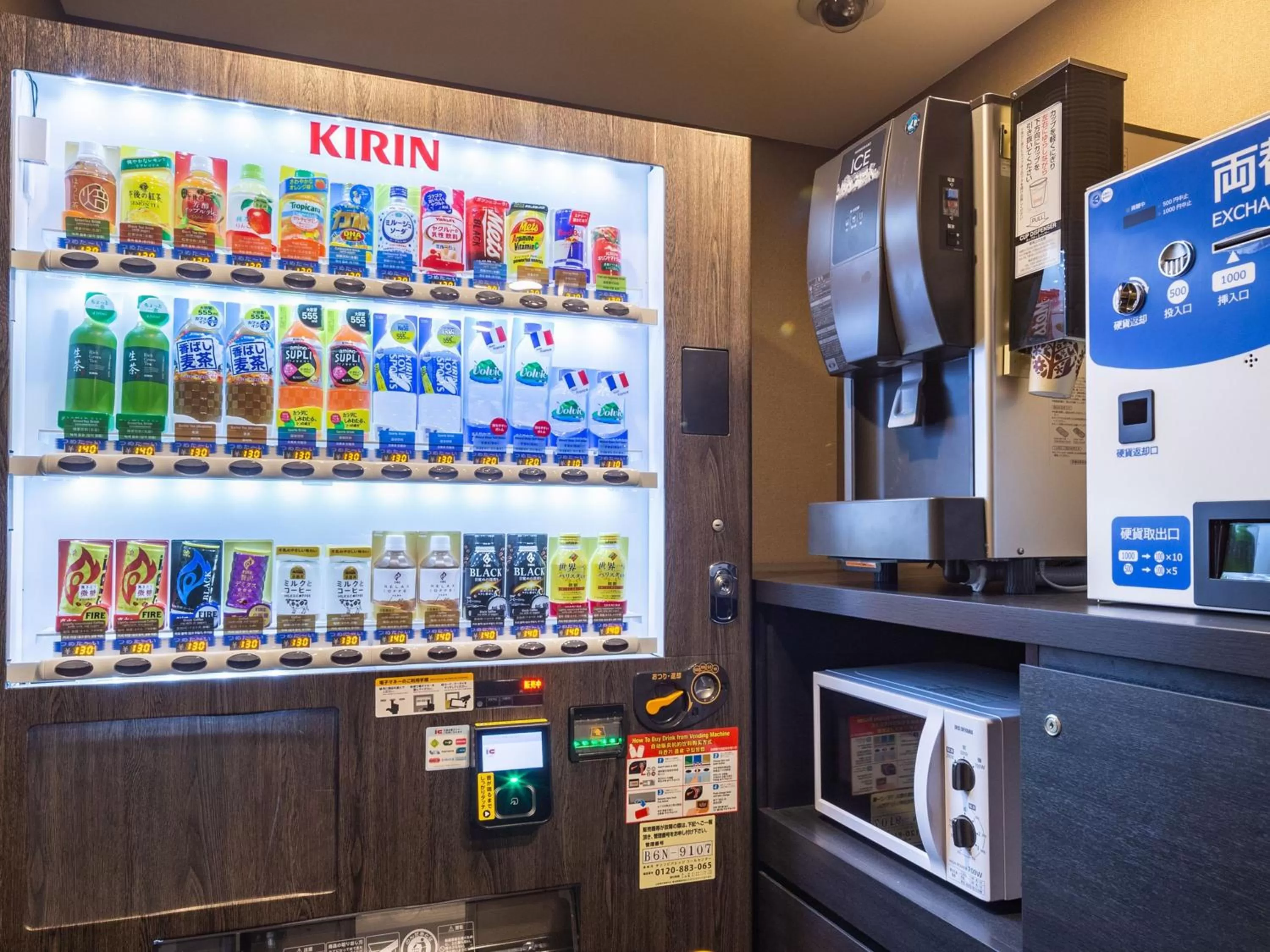 Area and facilities in APA Hotel Yamanote Otsuka Ekimae Tower