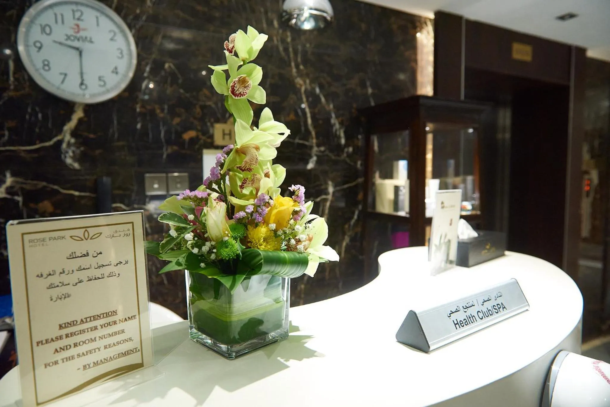 Fitness centre/facilities in Rose Park Hotel - Al Barsha, Opposite Metro Station