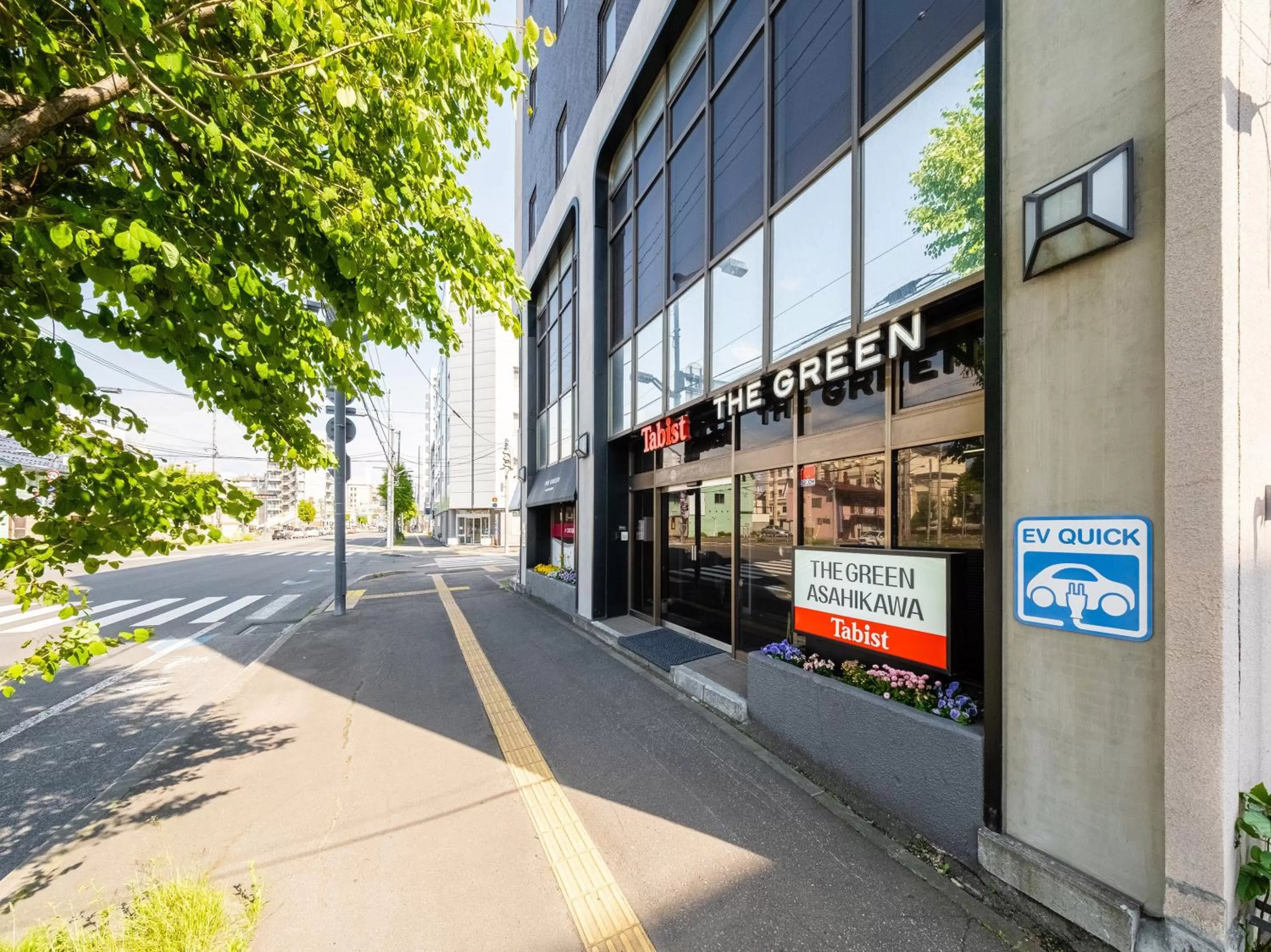 Property building in Tabist THE GREEN ASAHIKAWA