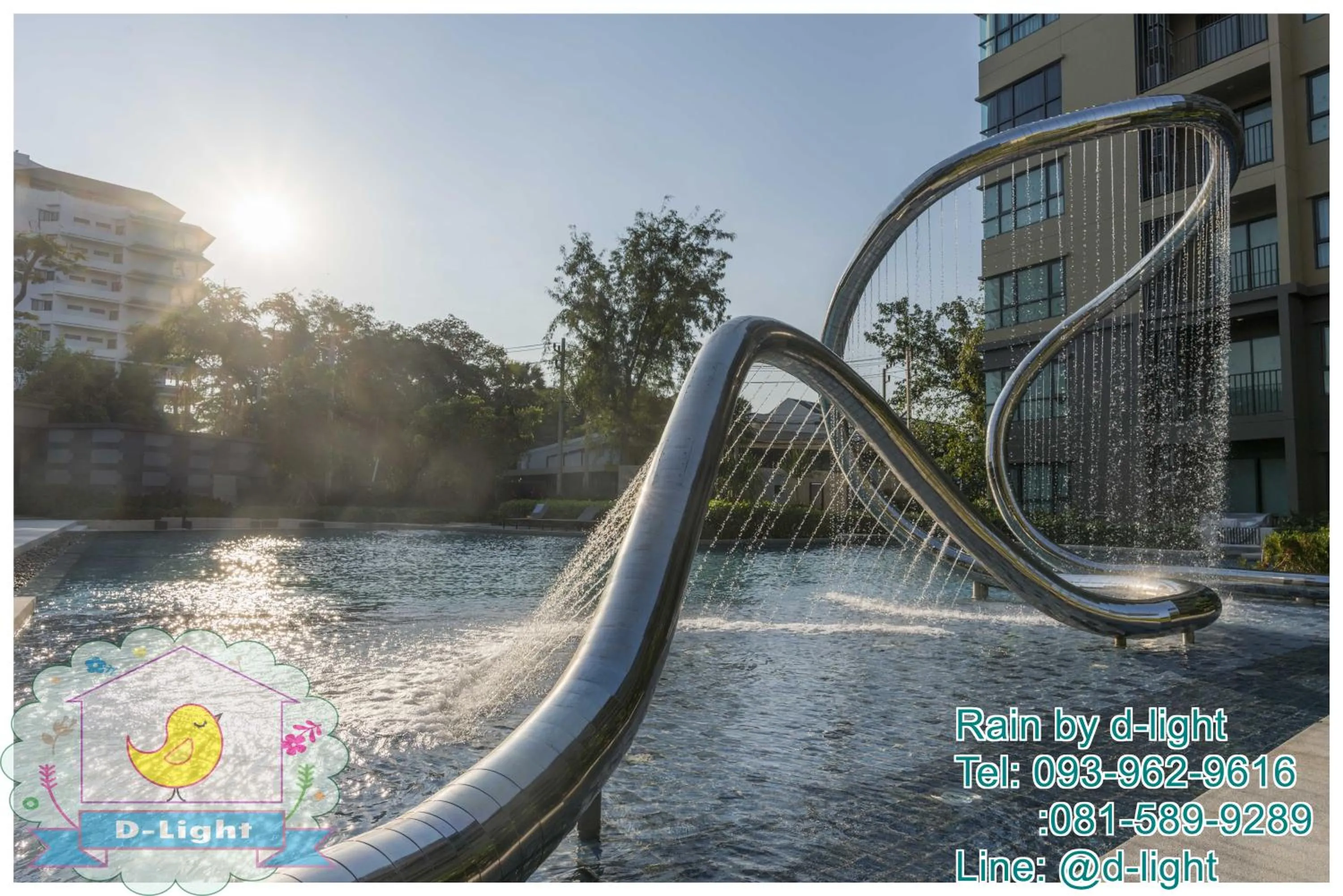 Swimming pool in Rain Cha-am Hua Hin by D-light