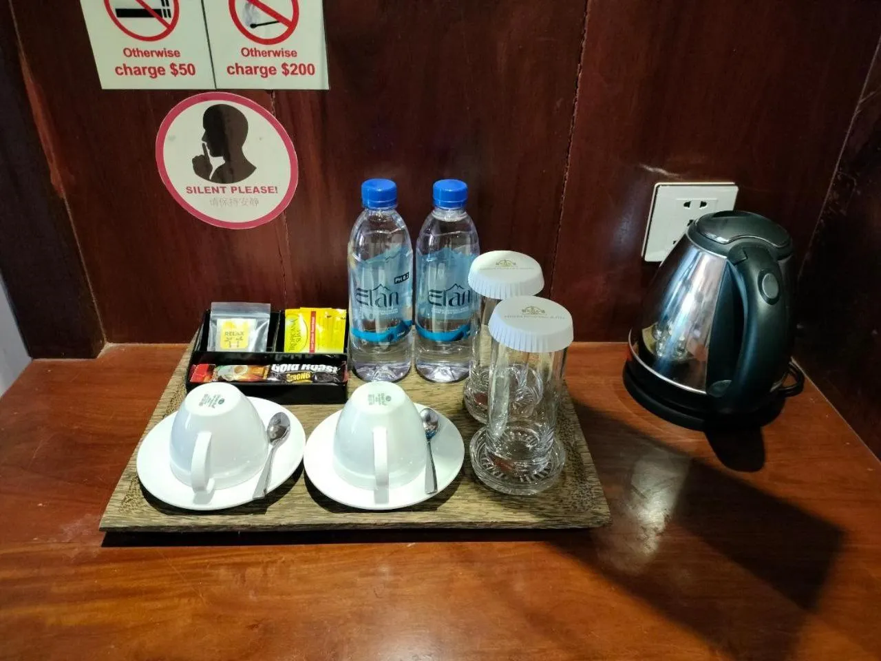 Coffee/tea facilities in Phnom Penh Era Hotel