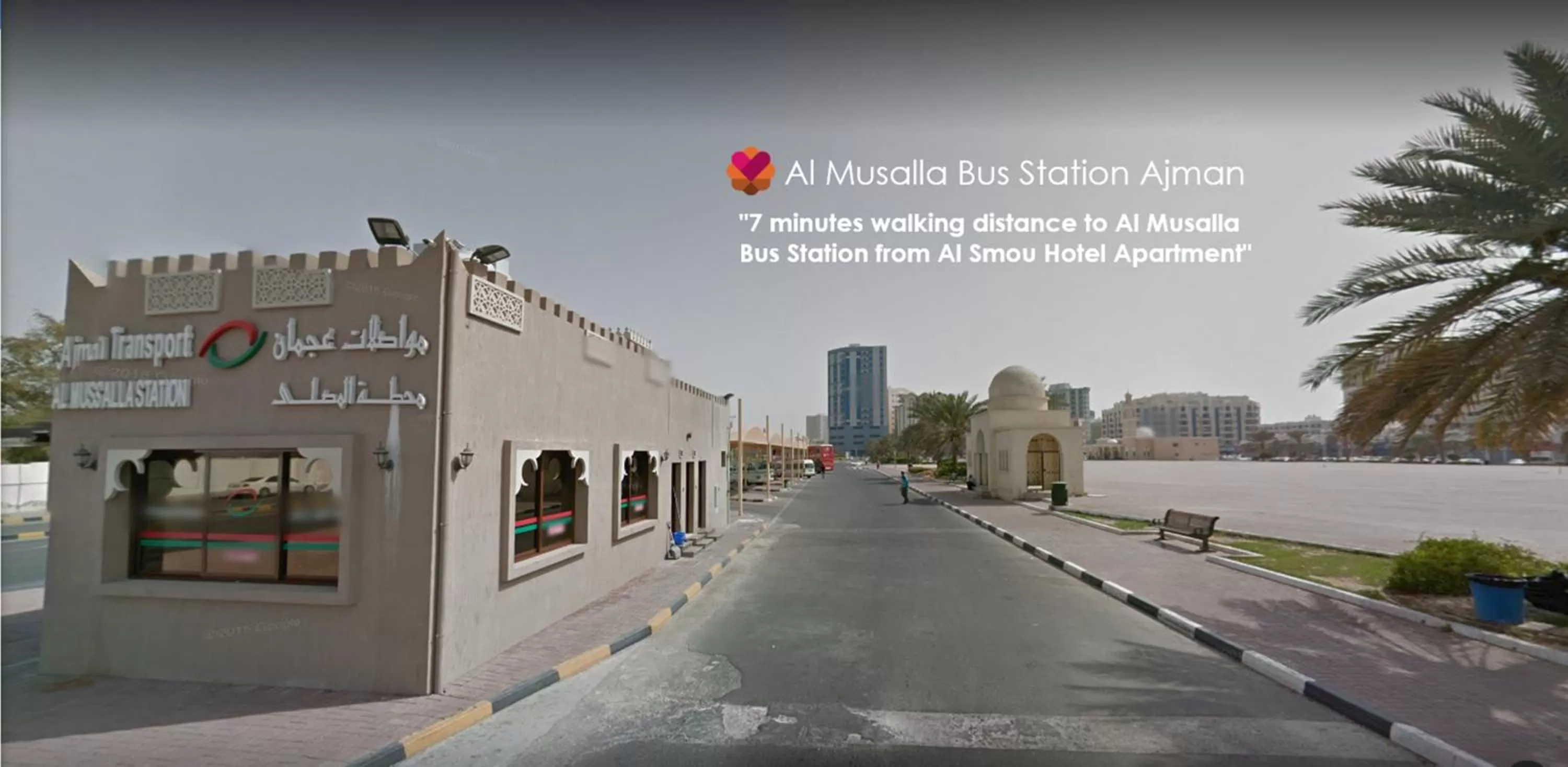 Nearby landmark in Al Smou Hotel Apartments - MAHA HOSPITALITY GROUP