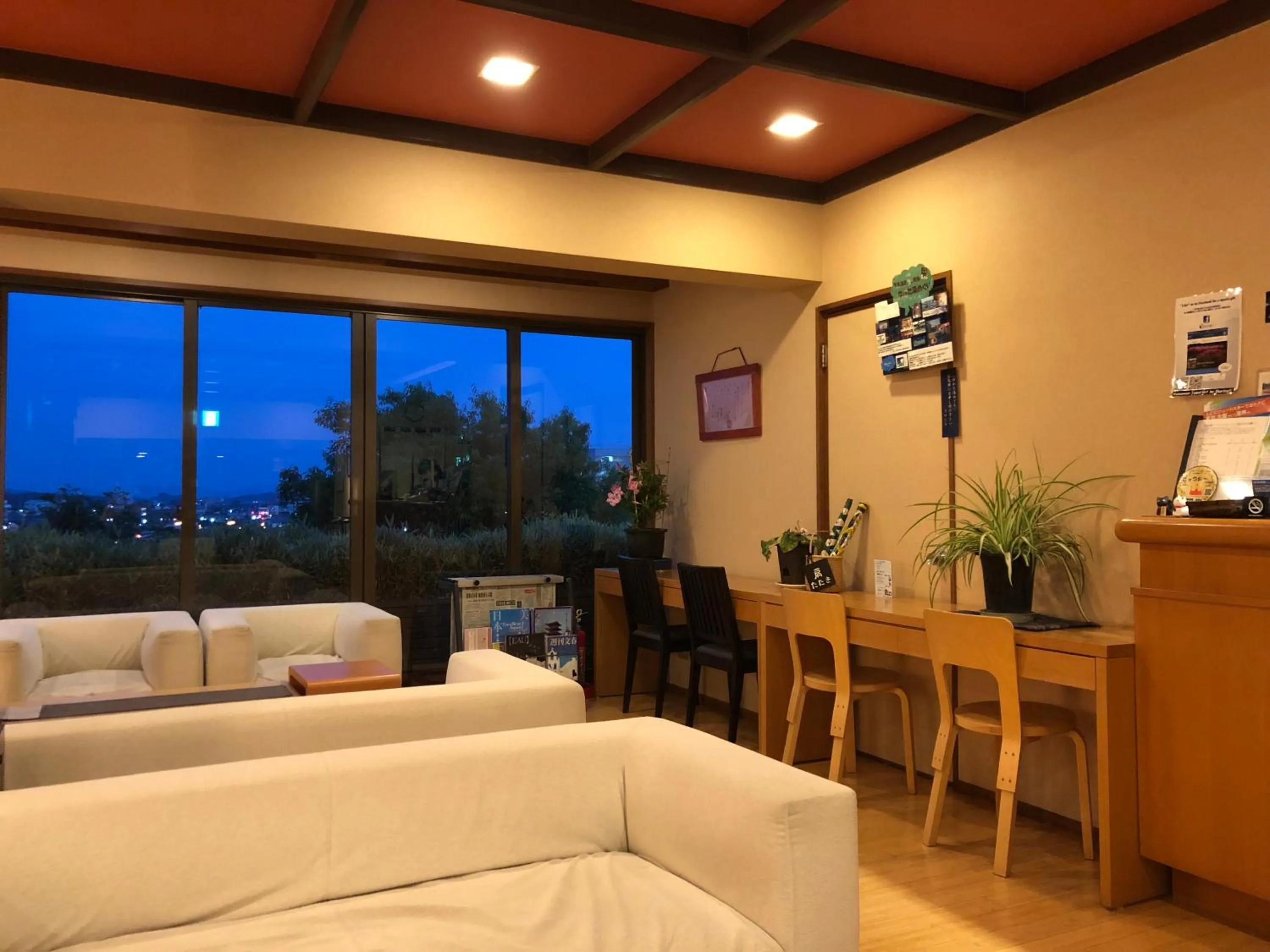 Lobby or reception in Satsuki Bessou