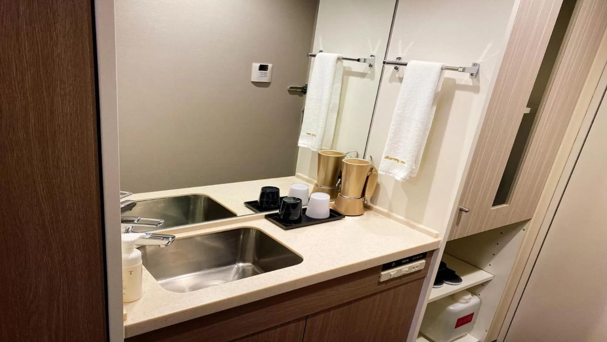 towels in Dormy Inn Chiba City Soga