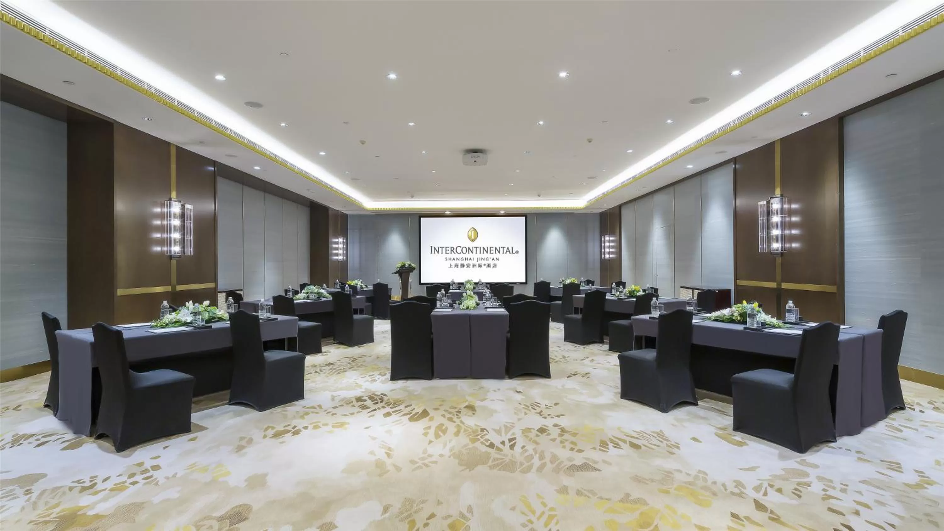Meeting/conference room in InterContinental Shanghai Jing' An by IHG