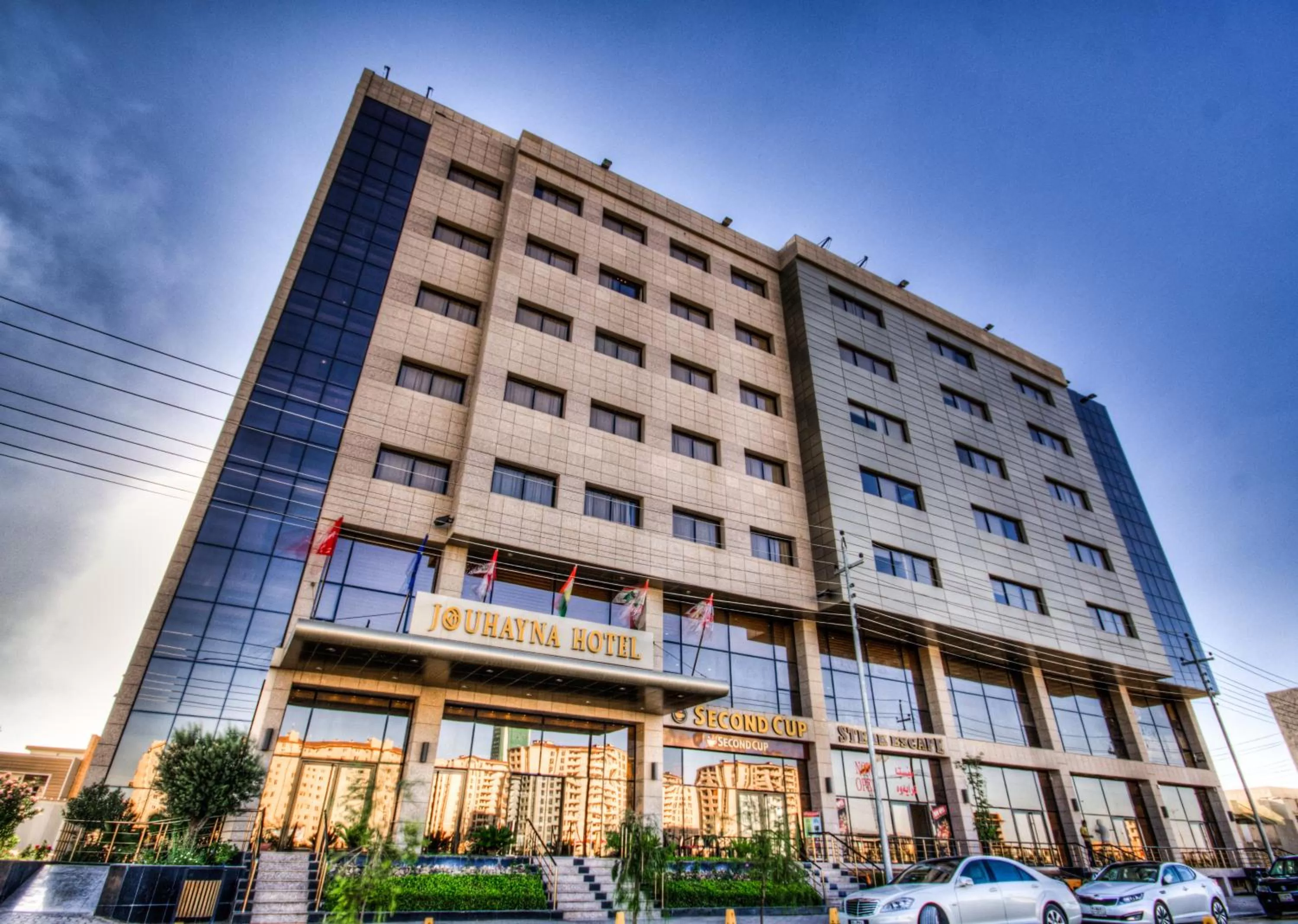 Jouhayna Hotel&Suite