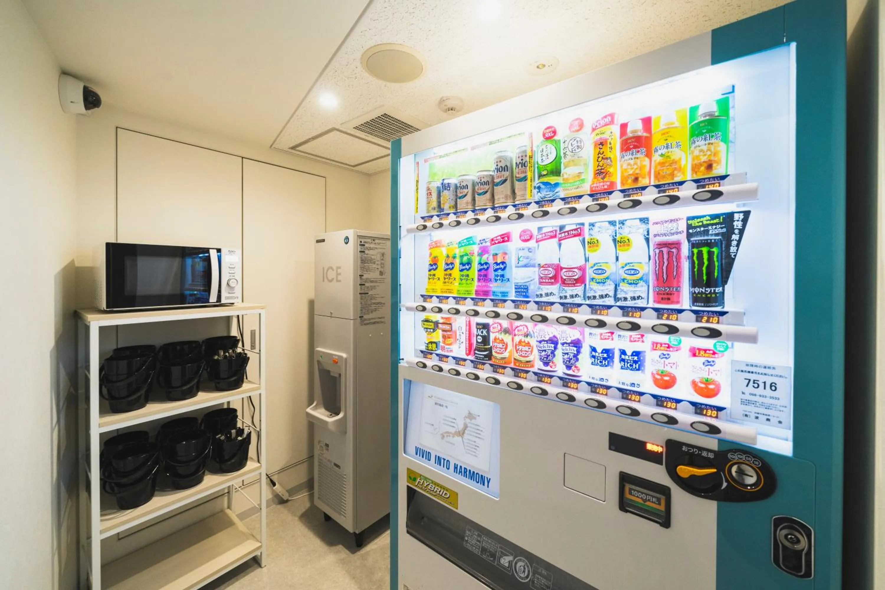 Drinks in Rembrandt Style Naha