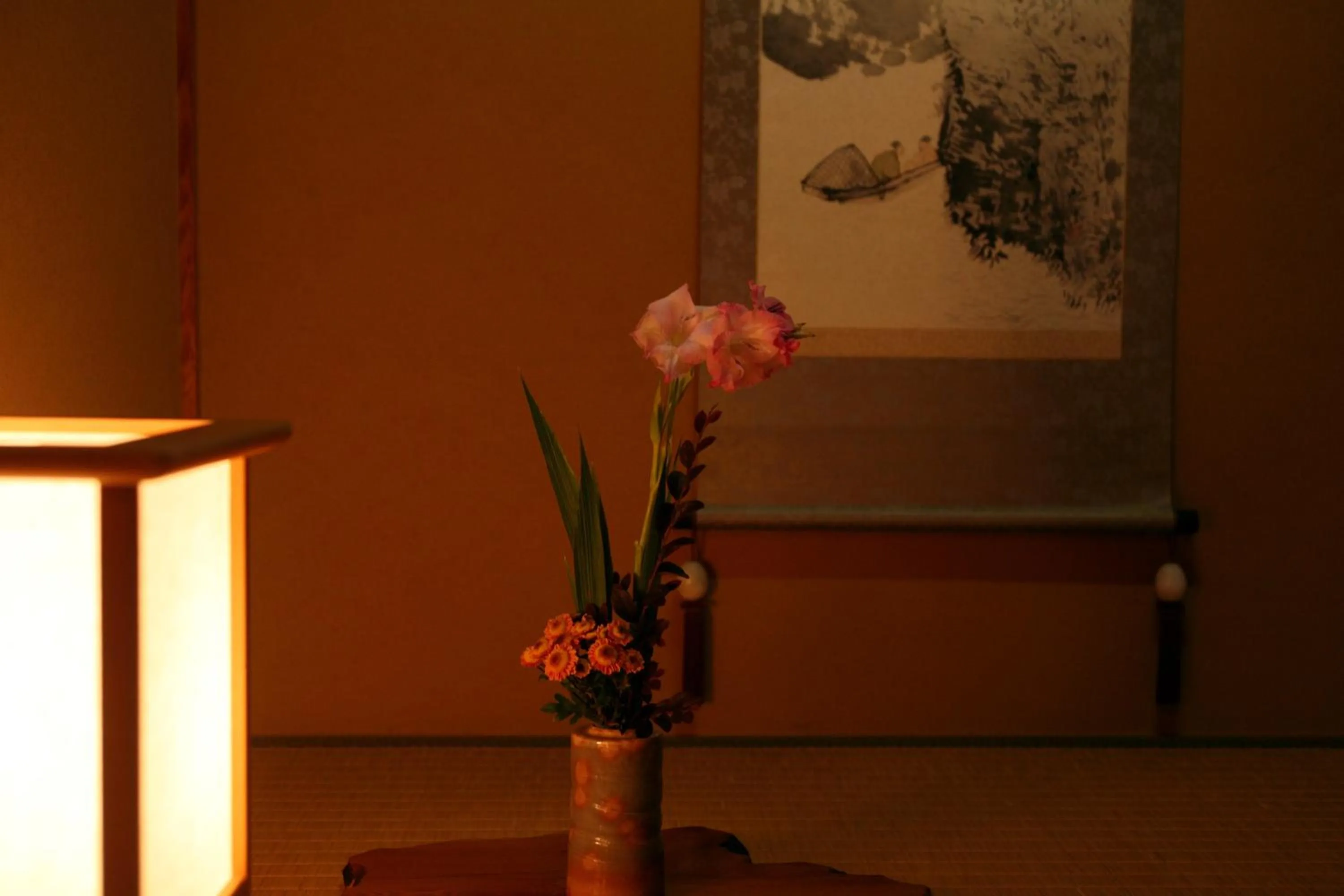 Other in Hagi No Yado Tomoe